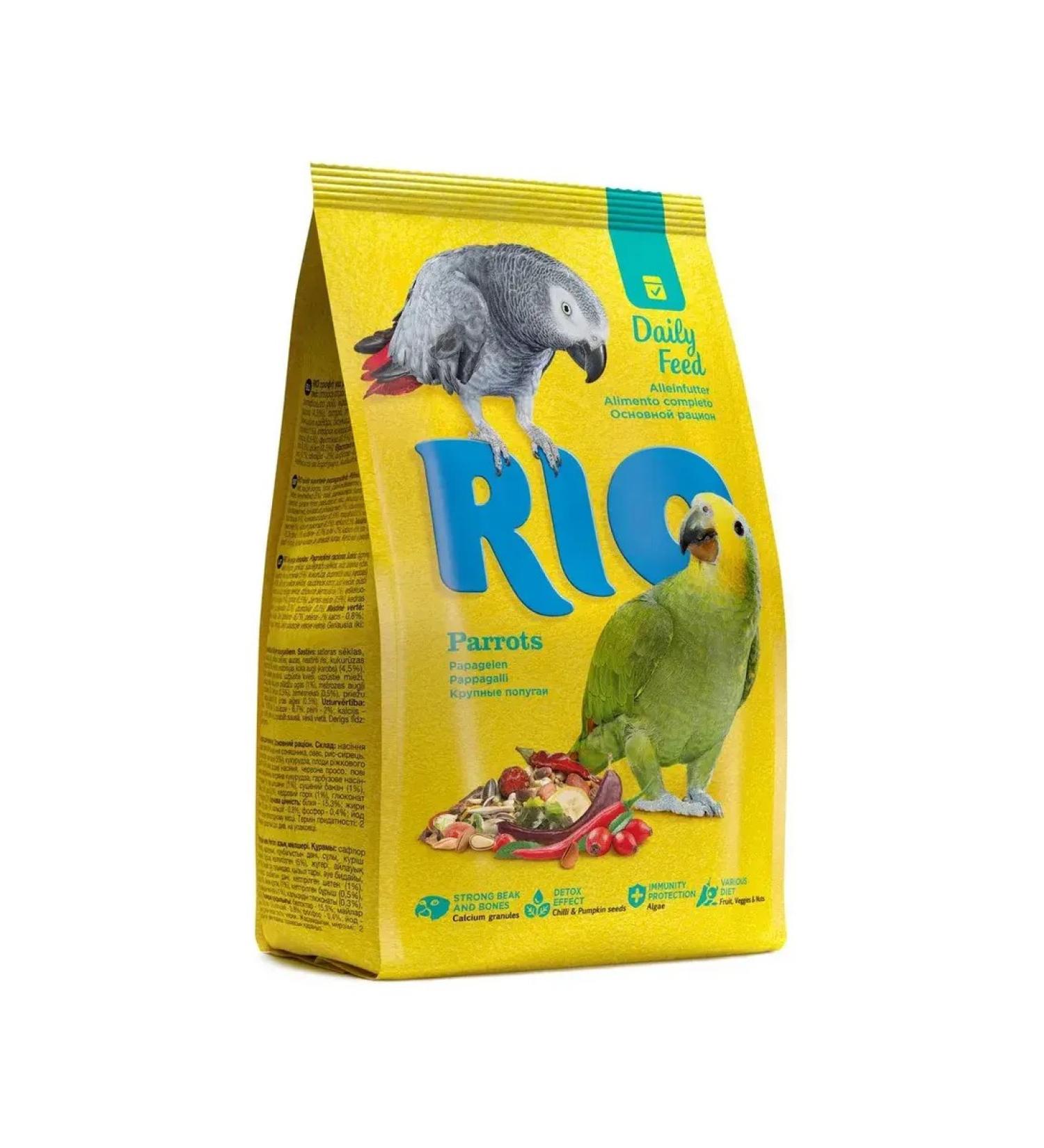 Rio food for large parrots 500g - Buy Online on GoSupps.com