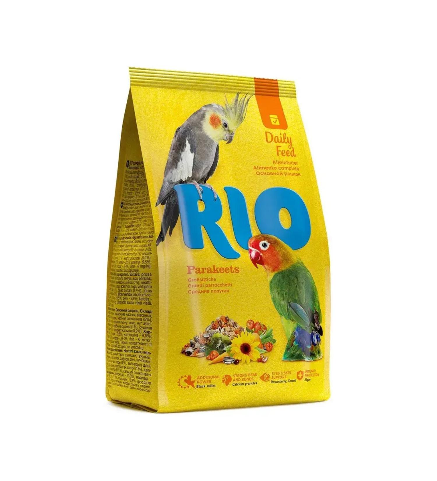 Rio food for medium parrots 500g - Buy Online on GoSupps.com