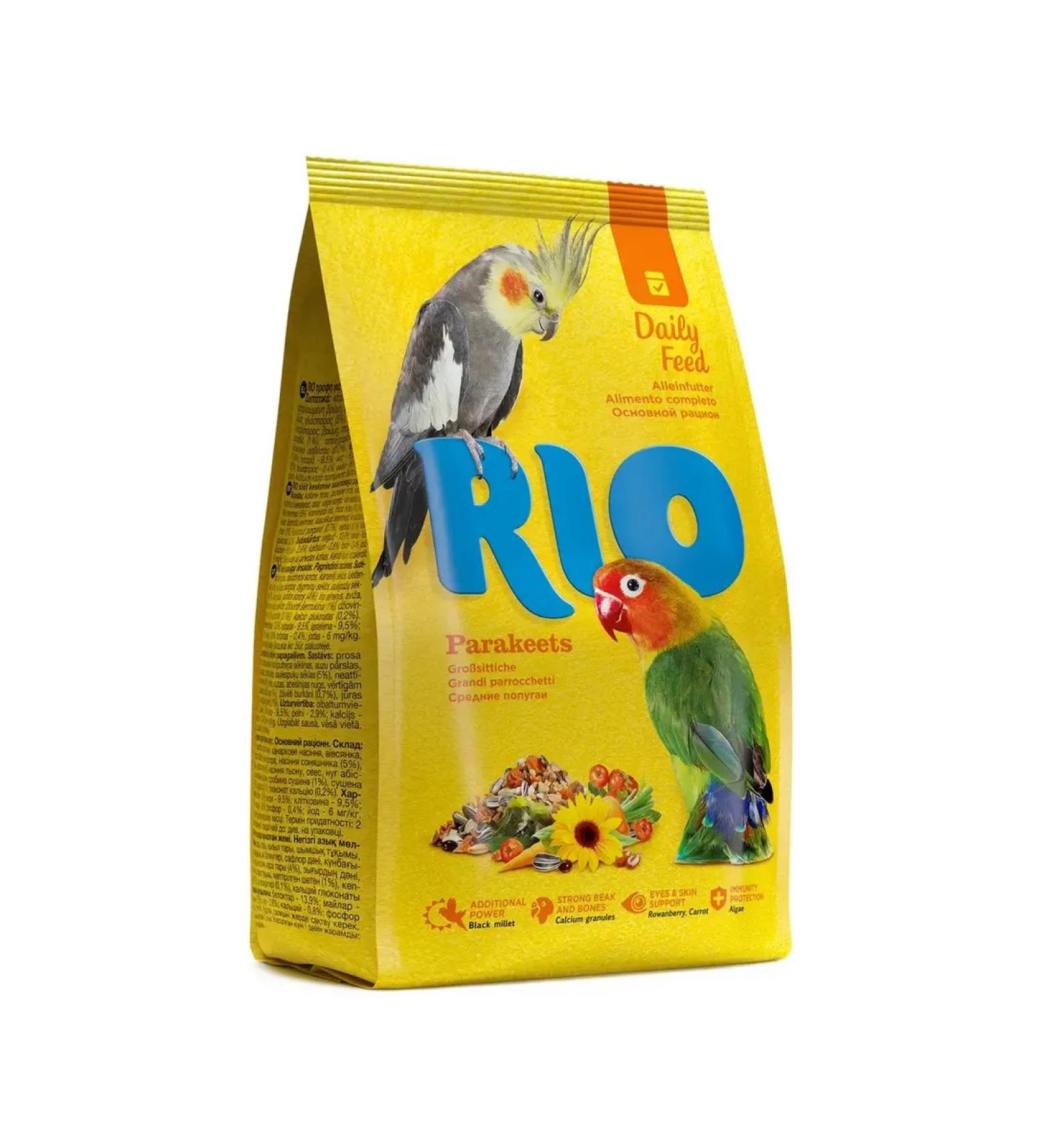 Rio food for medium parrots 1 kg - Buy Online on GoSupps.com