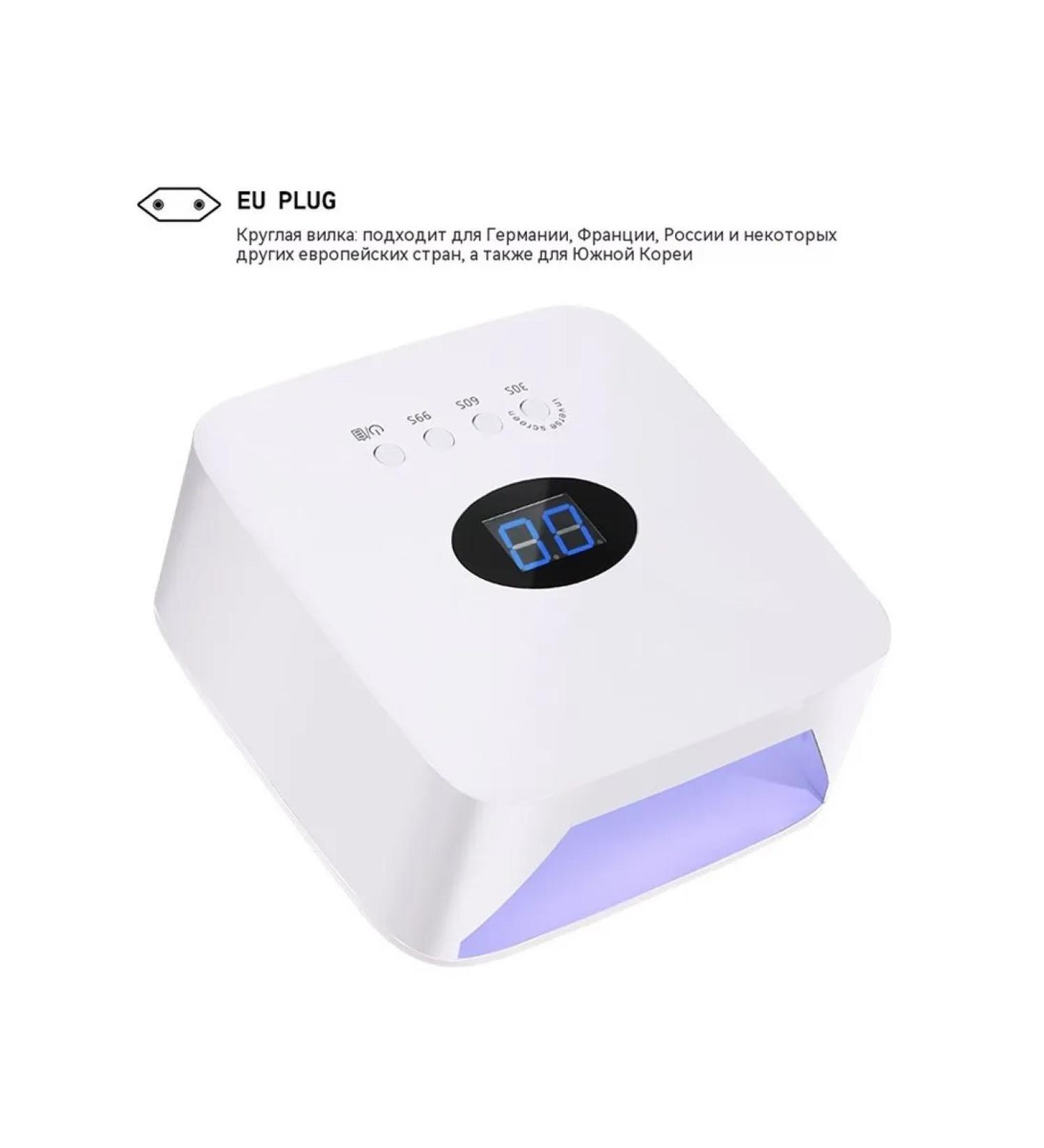 Blue Light Nail Lamp - Buy Online on GoSupps.com