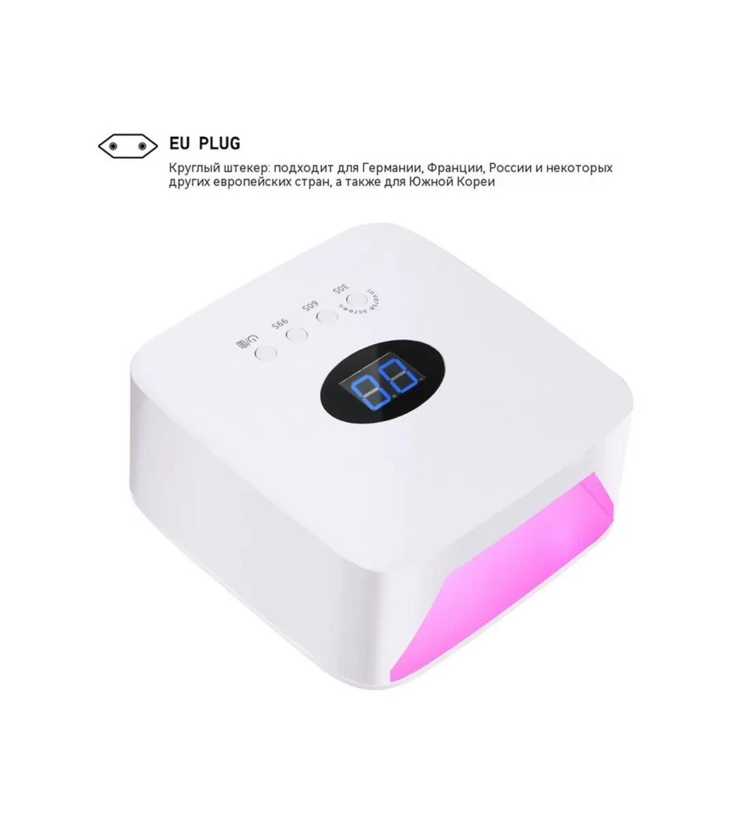 Nail lamp European rules - Buy Online on GoSupps.com