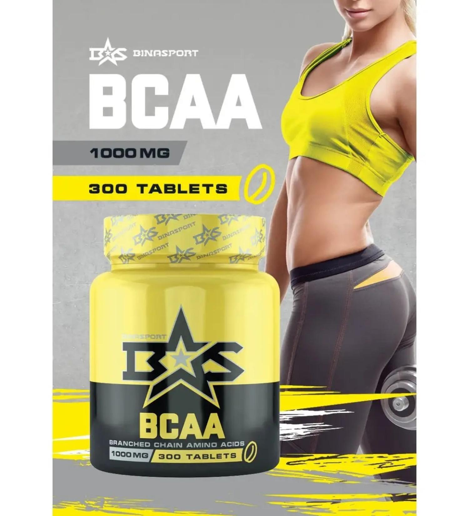 Binasport Amino acids in the BCAA tablets 300 tablets. 1000 mg - Buy Online on GoSupps.com