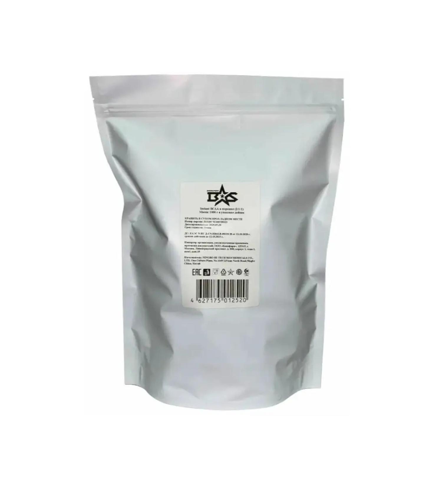 Binasport Instant BCAA 2 1 1 1000 g with natural taste