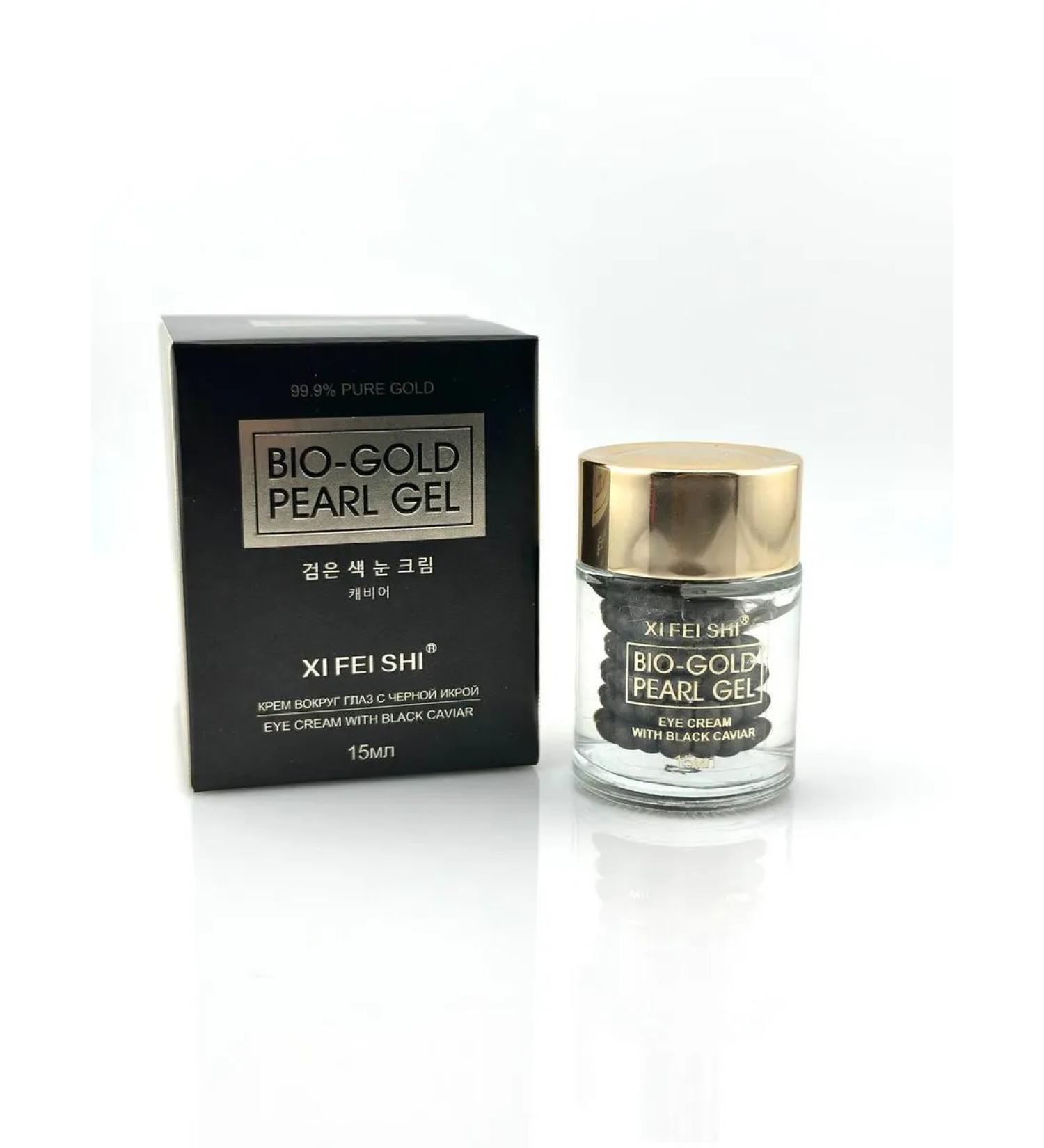 Brand CHNR Eye cream - Buy Online on GoSupps.com