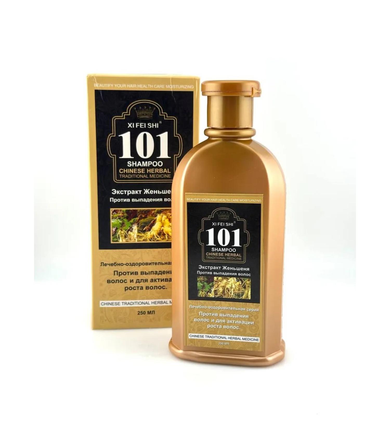 Brand CHNR Ginseng against hair loss - Buy Online on GoSupps.com