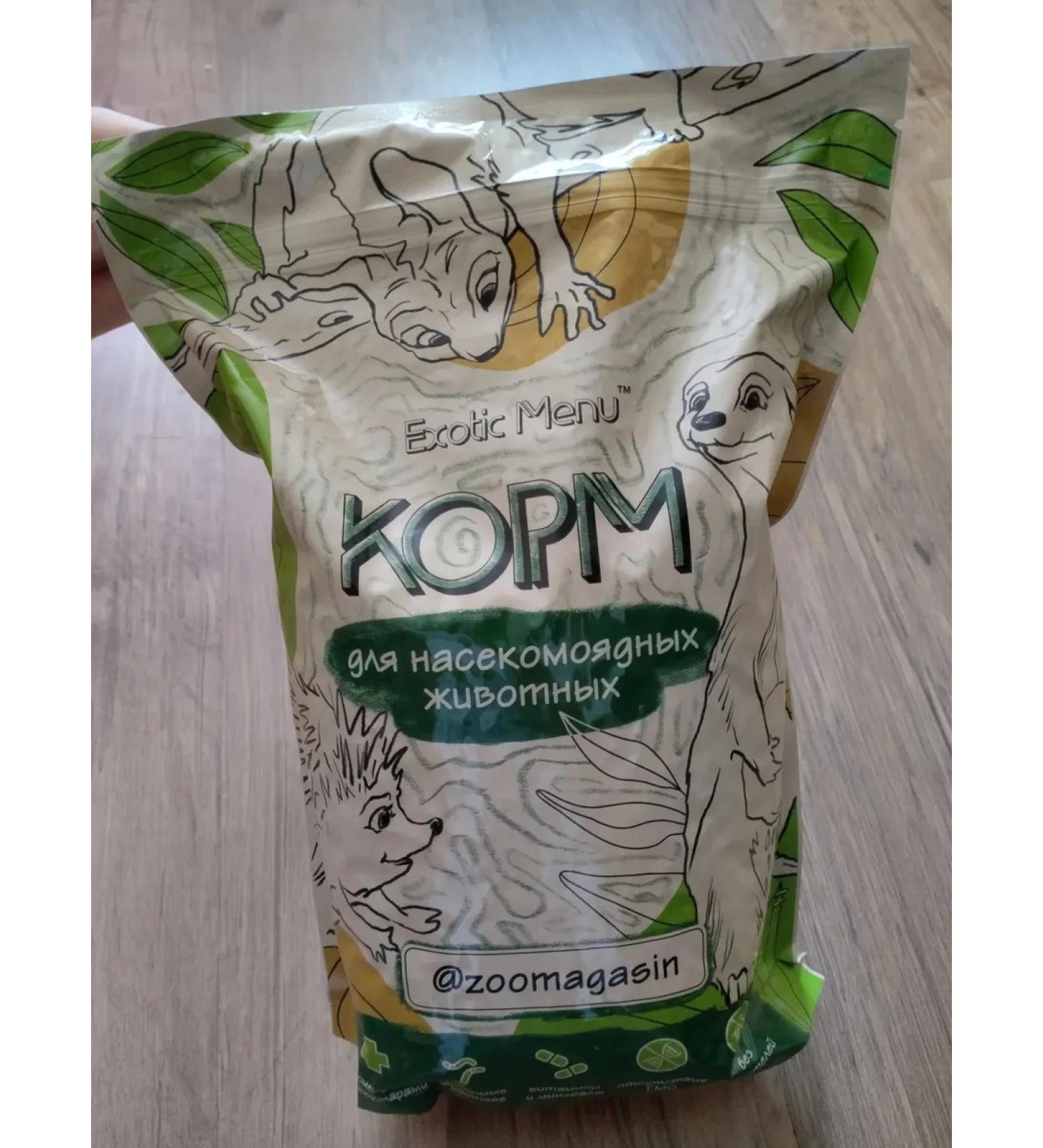 ExoticMenu Battle food (hedgehogs hassles meerkats) - Buy Online on GoSupps.com