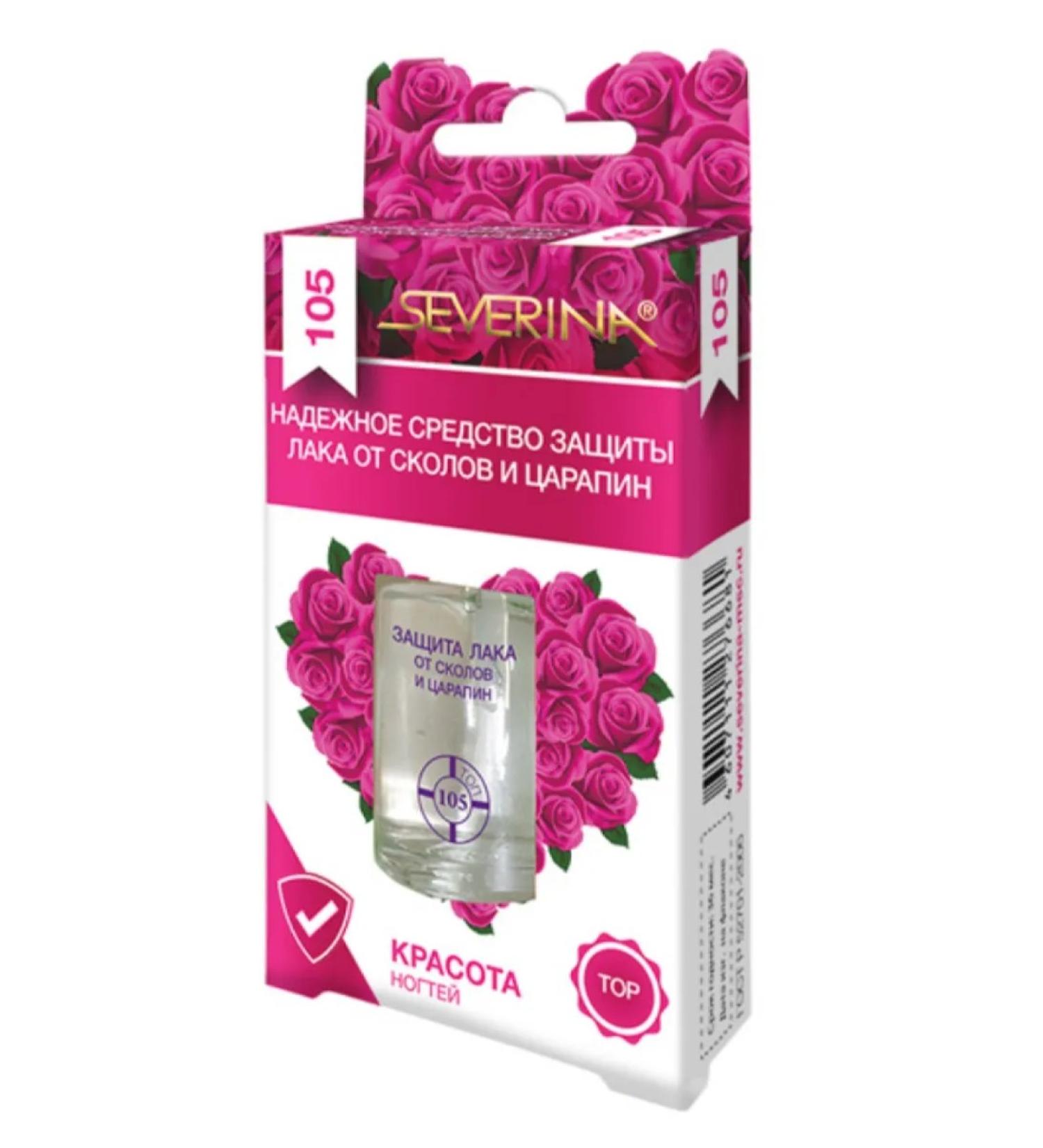 Severina A reliable means of protecting varnish from chips and scratches 105