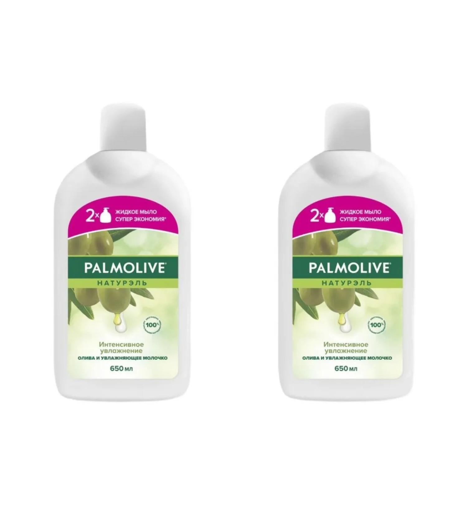 PALMOLIVE Liquid hand soap olive milk 650 ml - Buy Online on GoSupps.com
