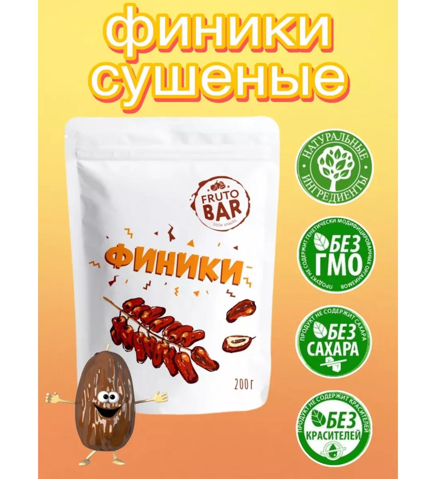 Fruto Bar Dried dates with a bone 200 g 1 pc - Buy Online on GoSupps.com