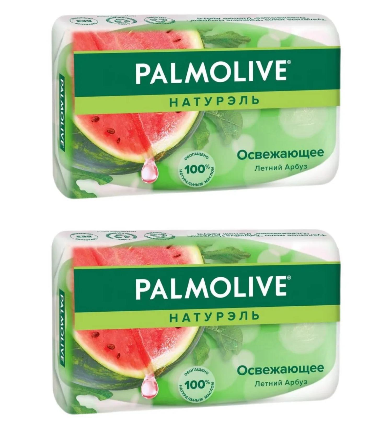 PALMOLIVE Soap refreshing with summer watermelon 90 g - Buy Online on GoSupps.com