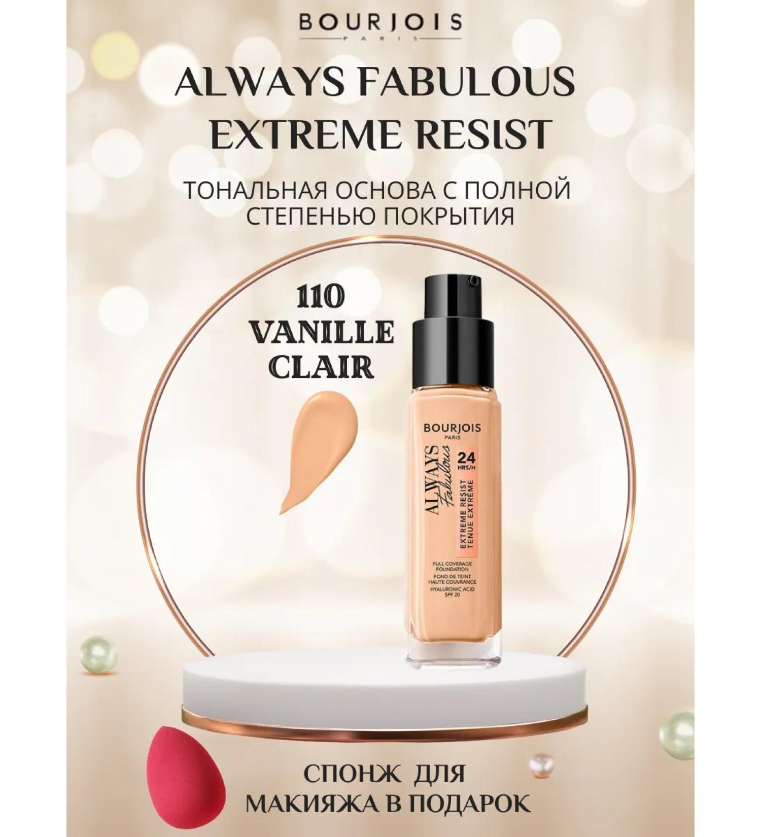 Bourjois ALWAYS FABULOUS EXTREME Resist tone 110 - Buy Online on GoSupps.com