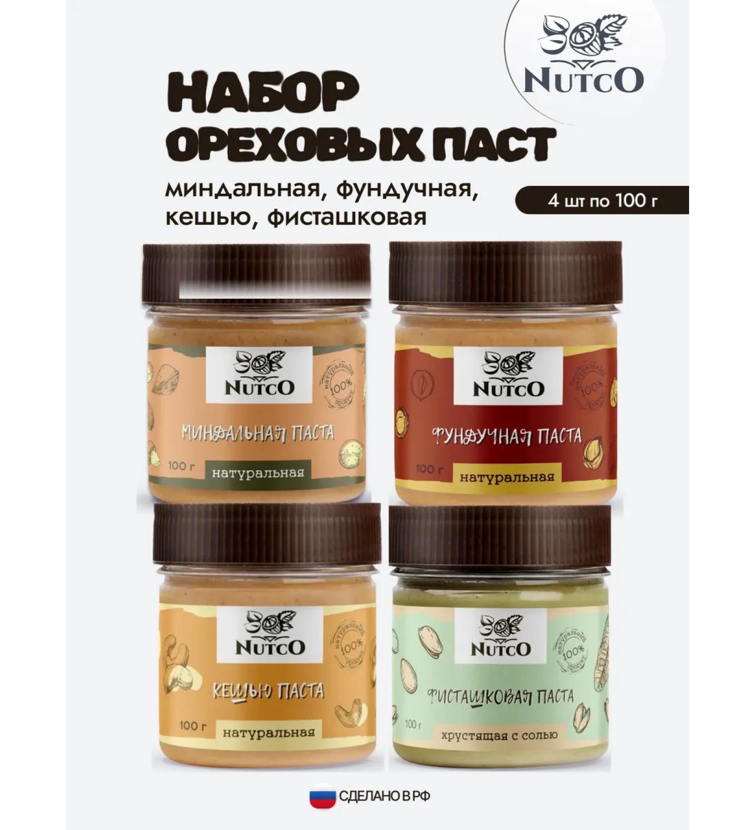 NUTCO Set nutpasts without sugar 4 pcs - Buy Online on GoSupps.com