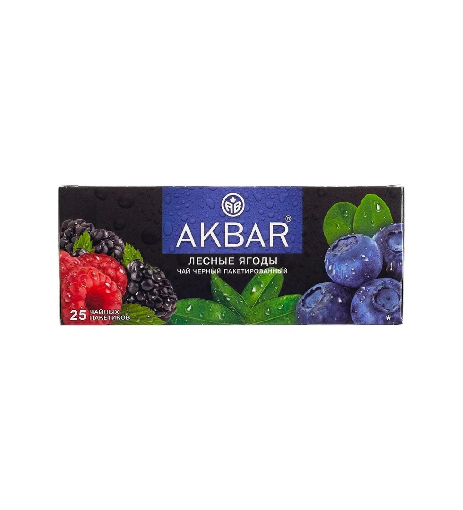 AKBAR Tea black forest berries packaged (1.5 g x 25pcs) 38g