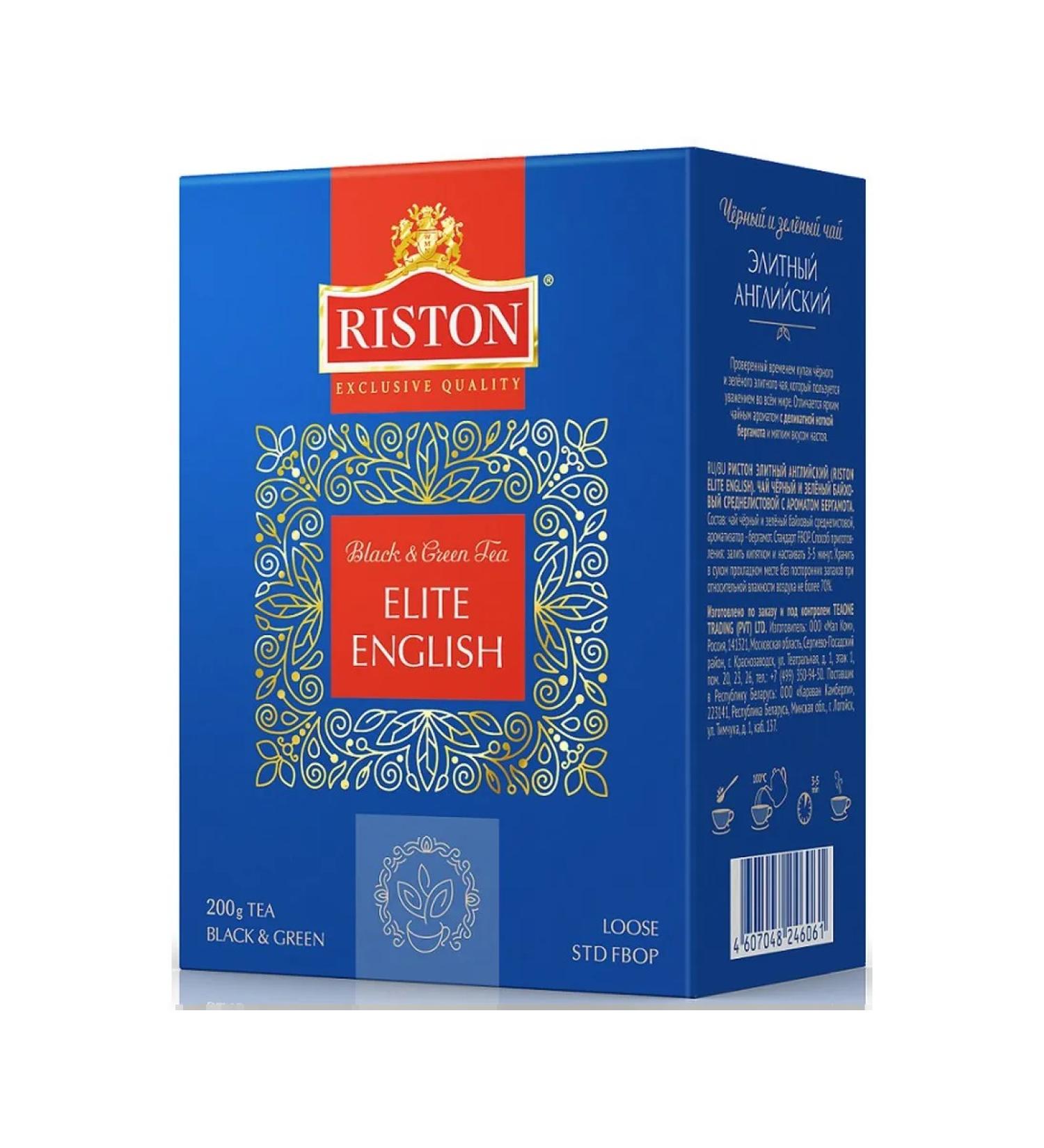 RISTON Elite English tea black with green leaf 200g