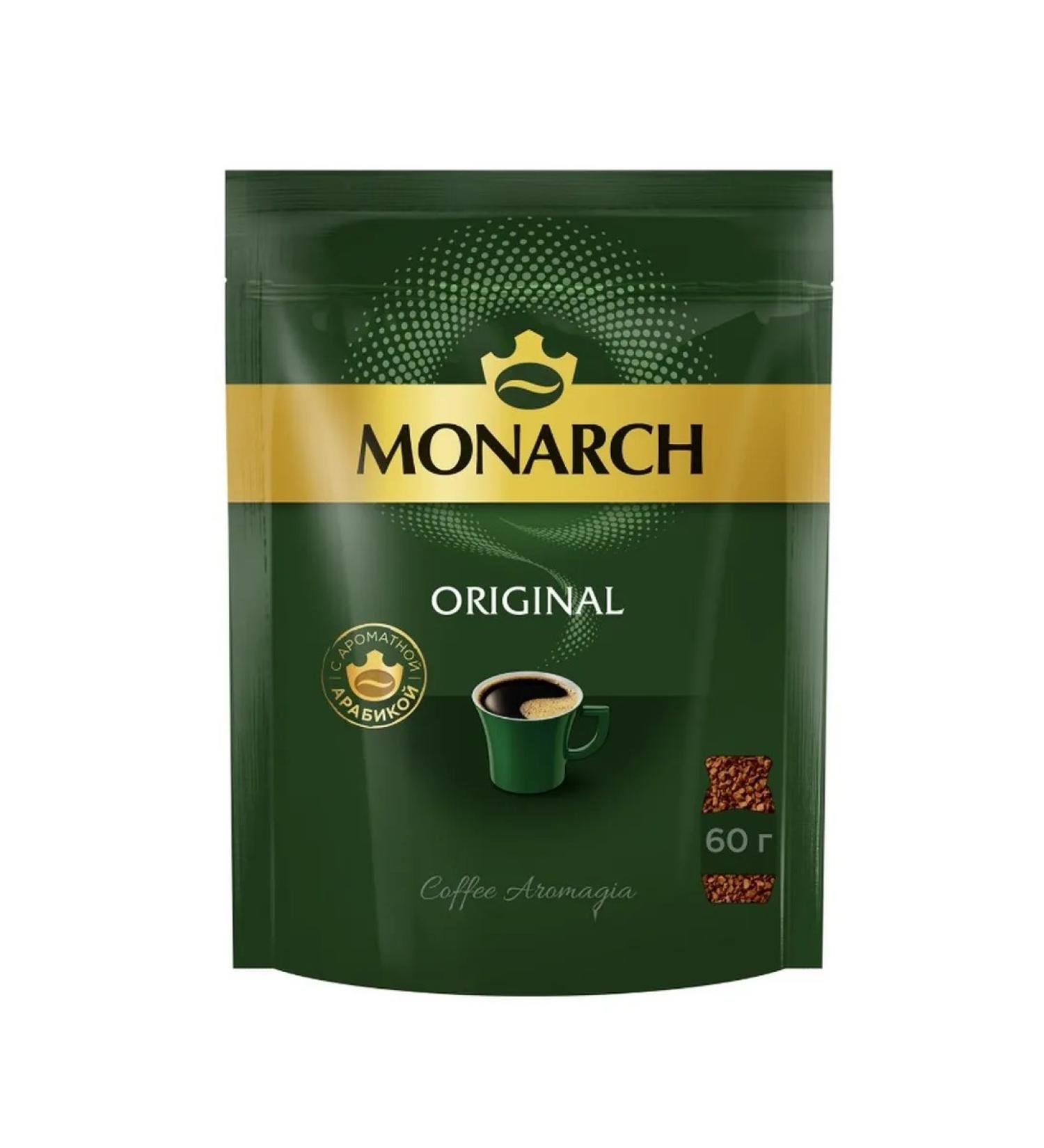 Monarch sg Original coffee soluble sublimated 60 g - Buy Online on GoSupps.com