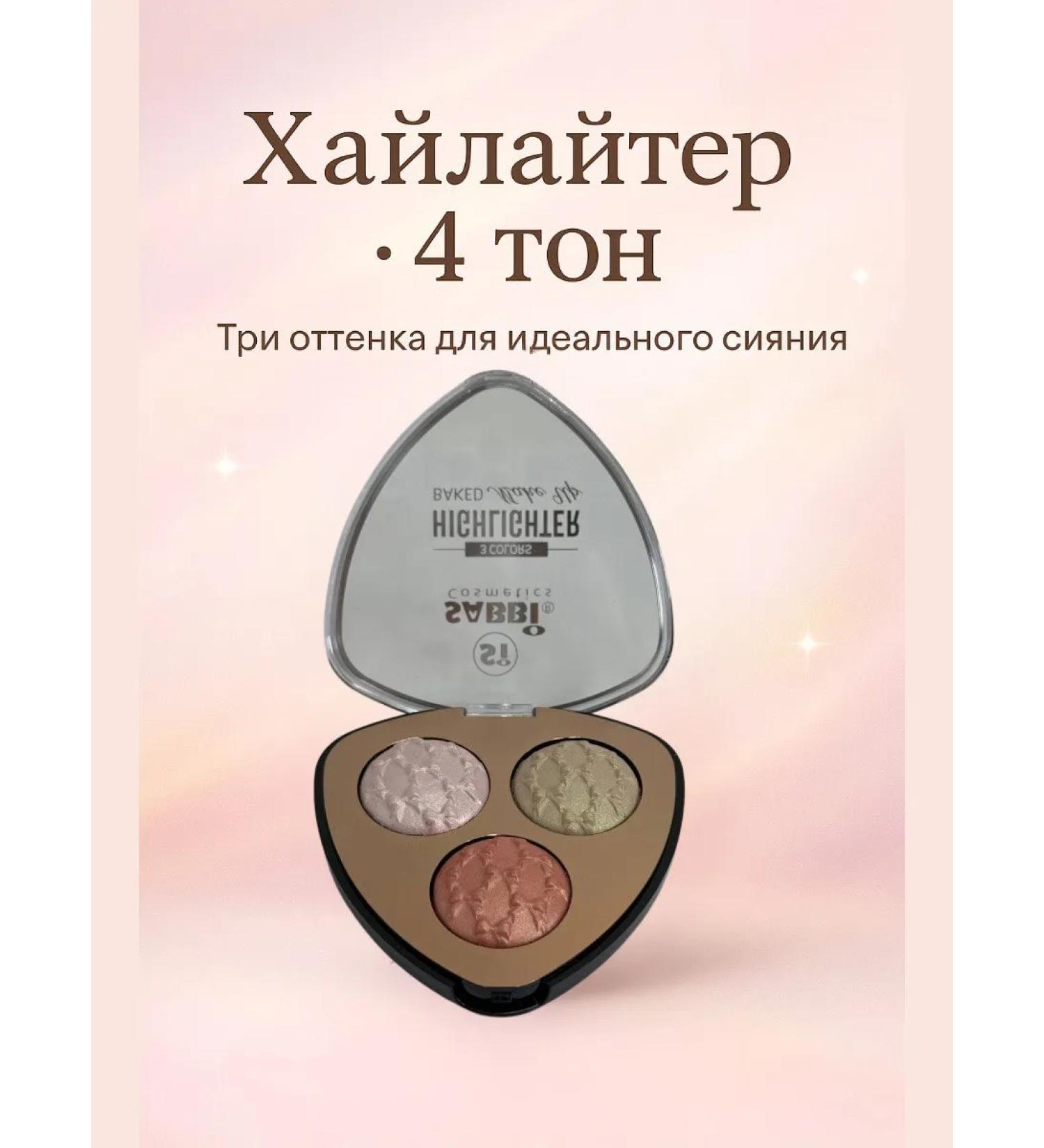 velaa Highlighter. 4 tone - Buy Online on GoSupps.com