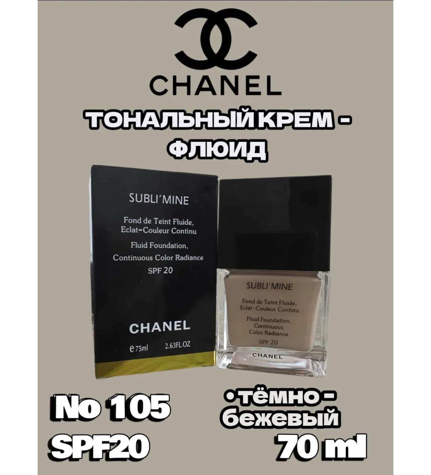 Chanel Foundation Tonal Cream Fluid Subli Mine 70ml from. 105 dark beige - Buy Online on GoSupps.com