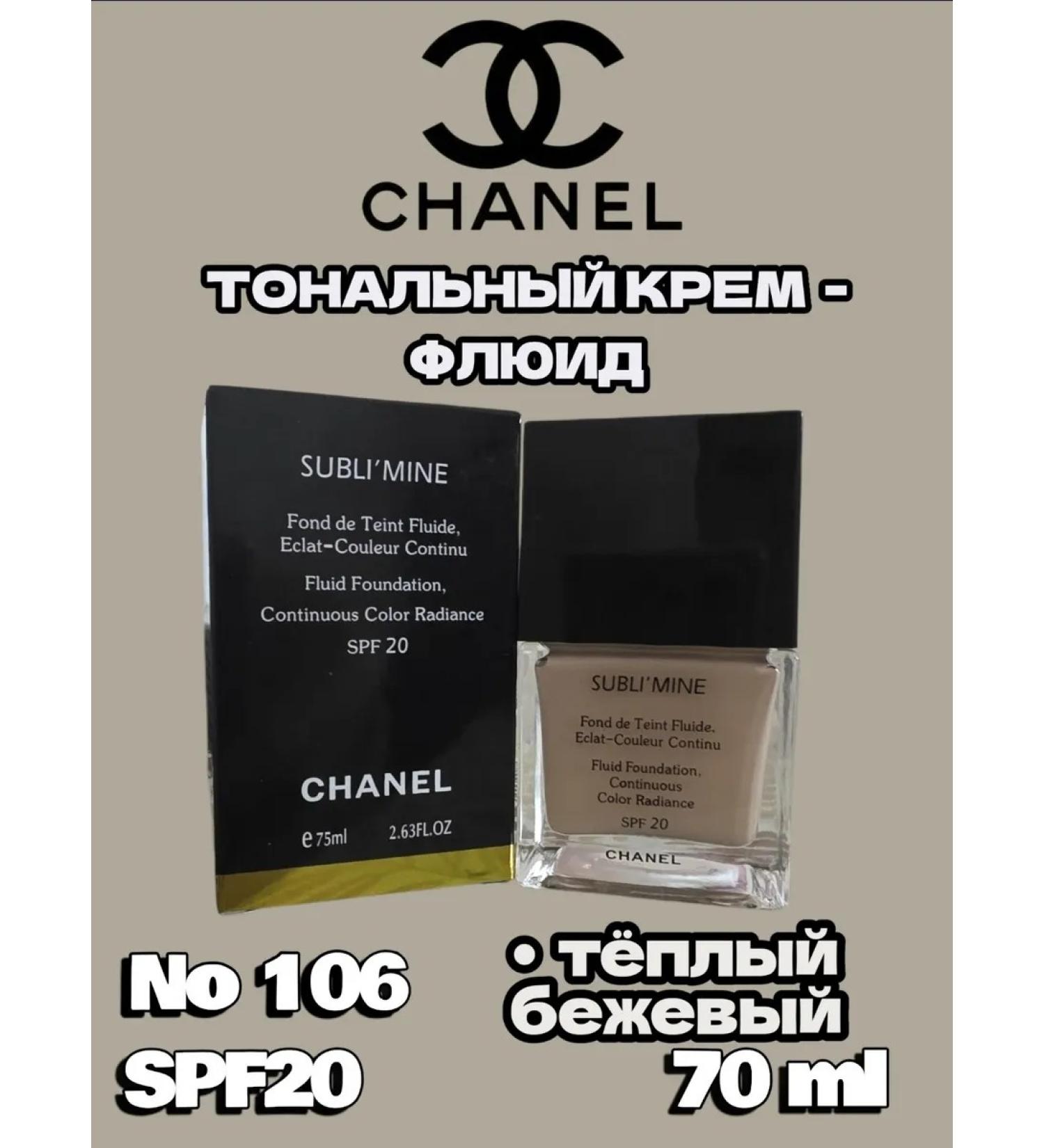 Chanel Foundation Tonal Cream Fluid Subli Mine 70ml from. 106 warm beige - Buy Online on GoSupps.com