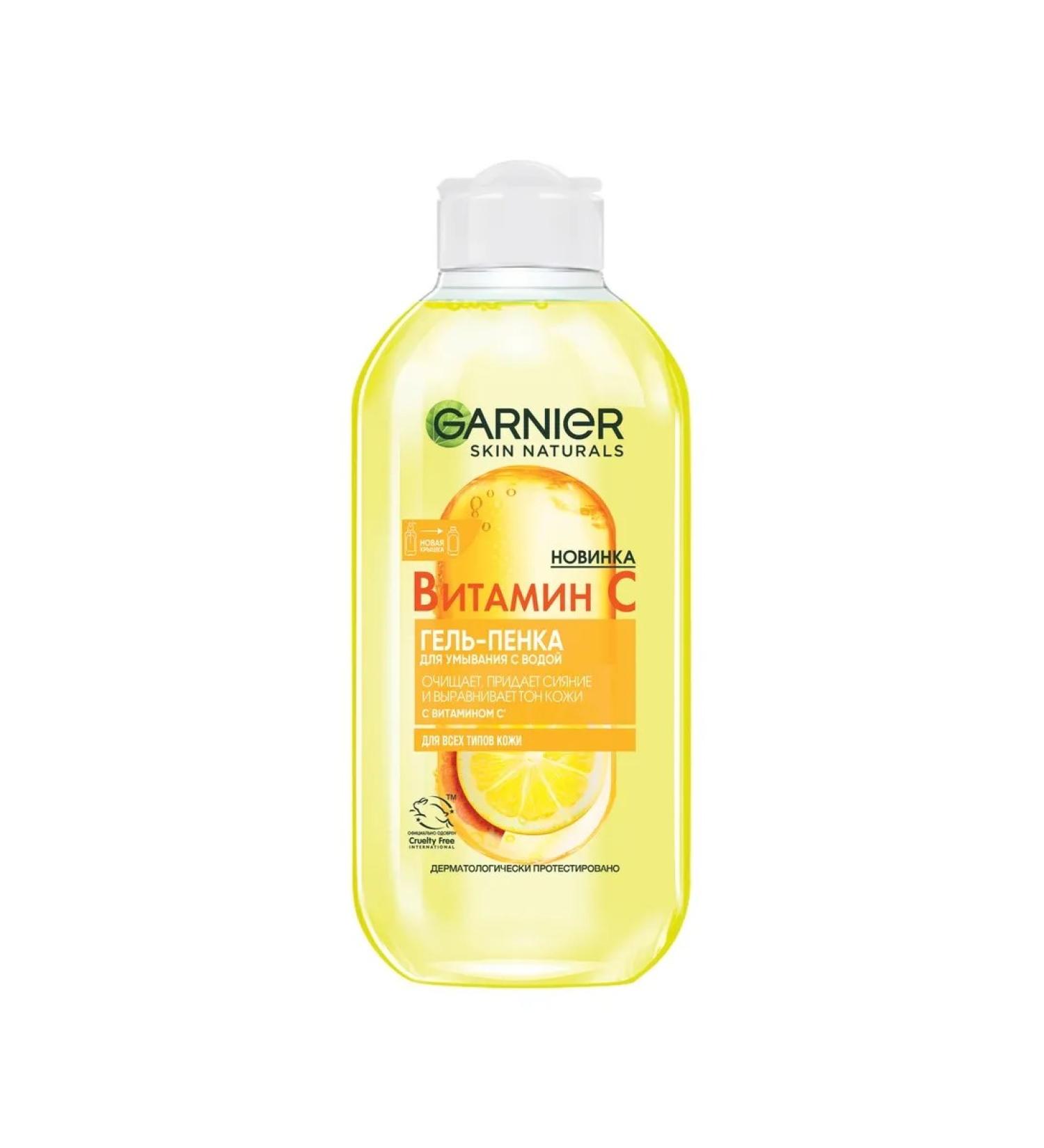 Garnier Gel-peen for washing with water and vitamin