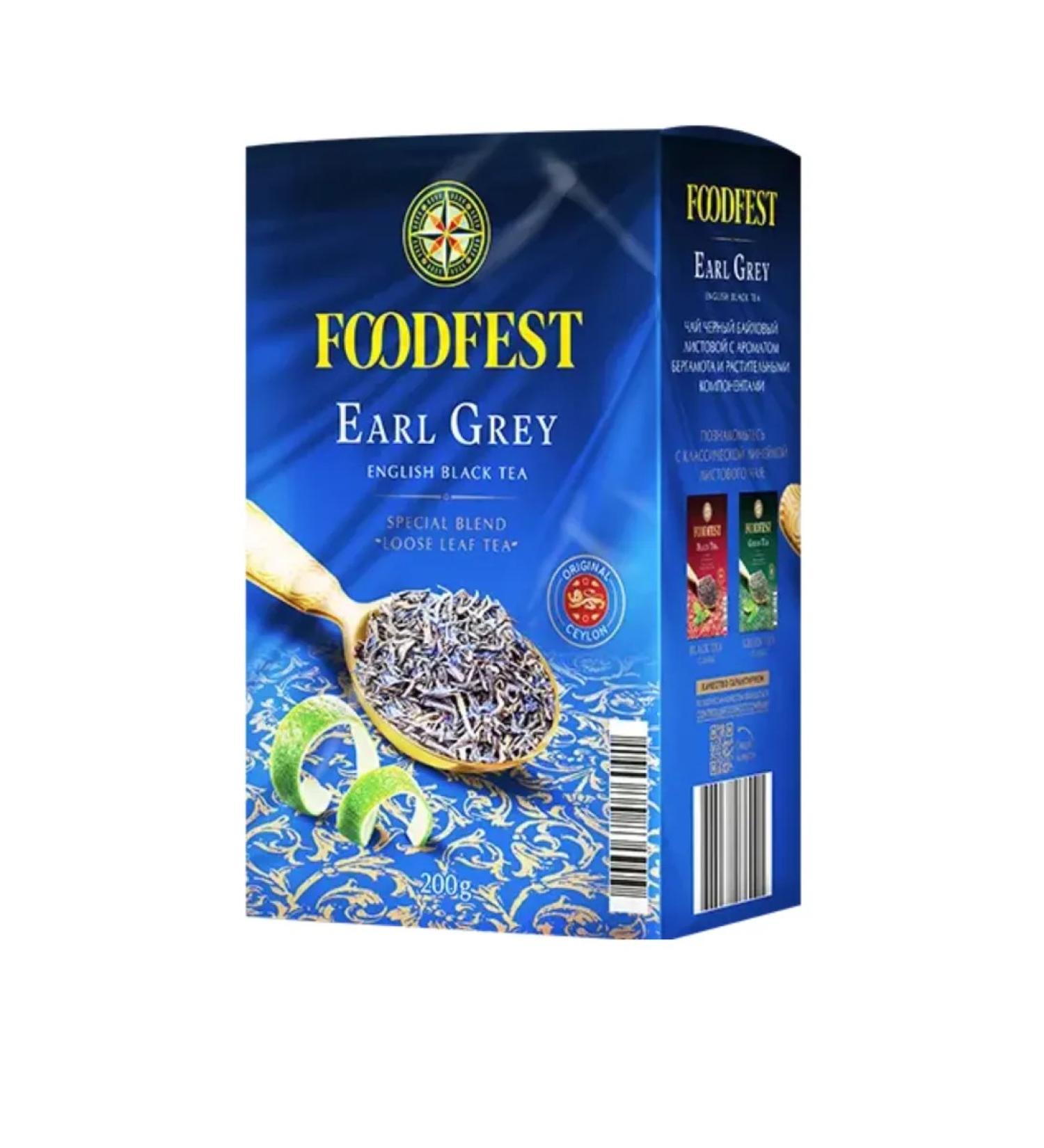 FOODFEST Earl Grey tea is black with the aroma of bergamot 200g