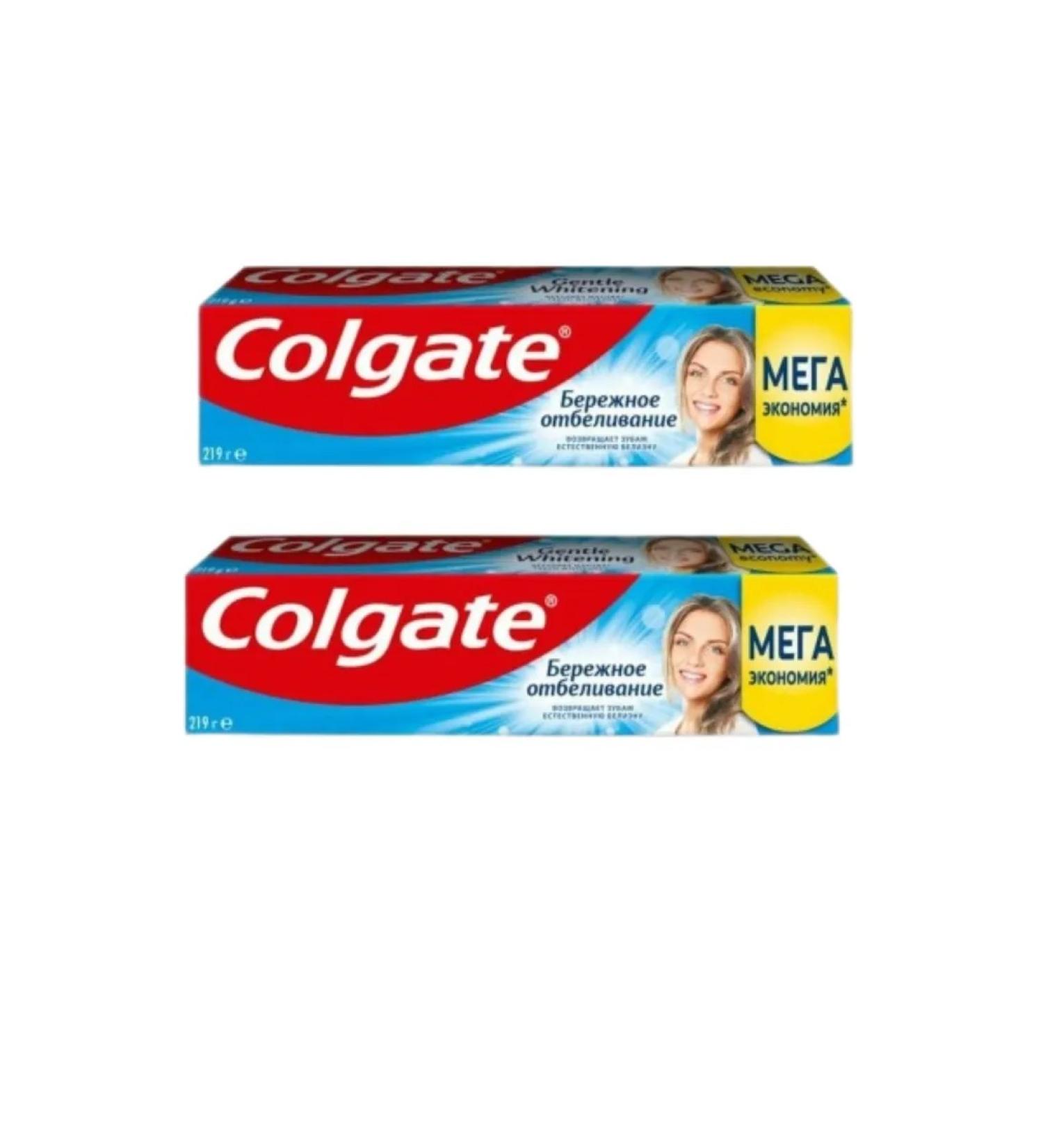 Colgate Toothpaste careful bleach 150 ml 2 pcs