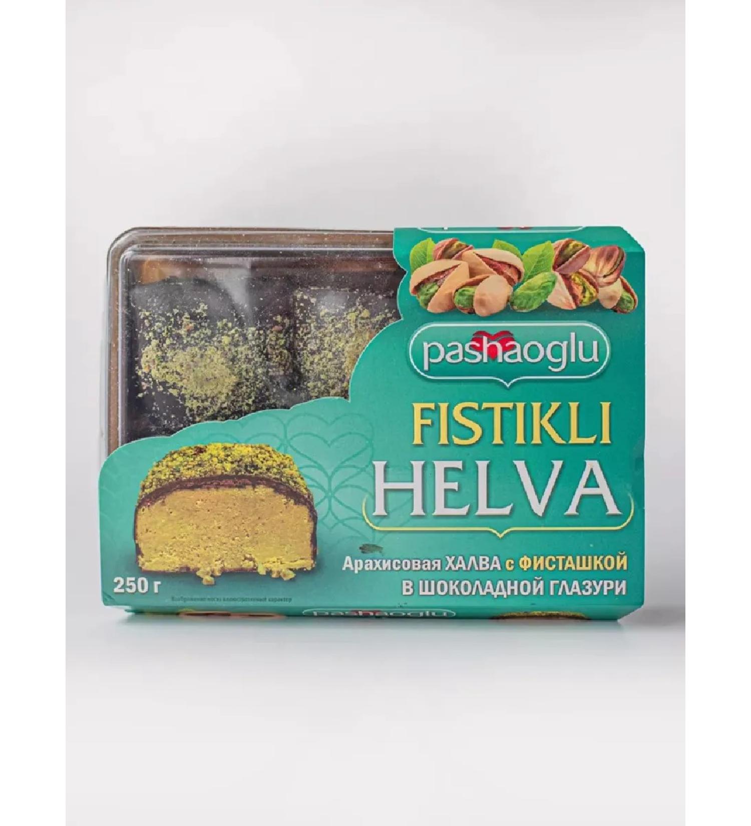 PashaOglu Halva Arachis in chocolate with a pistachio 250 g - Buy Online on GoSupps.com