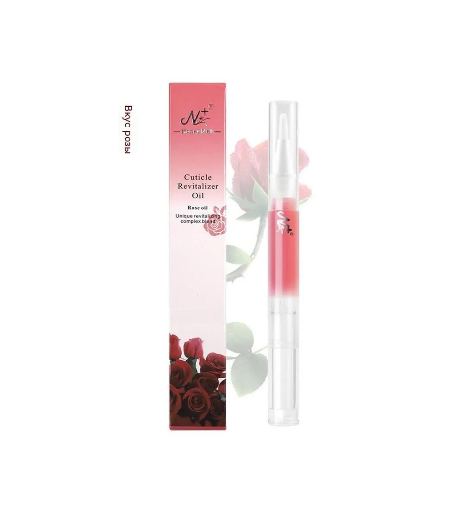 Nourishing pencil taste rose - Buy Online on GoSupps.com