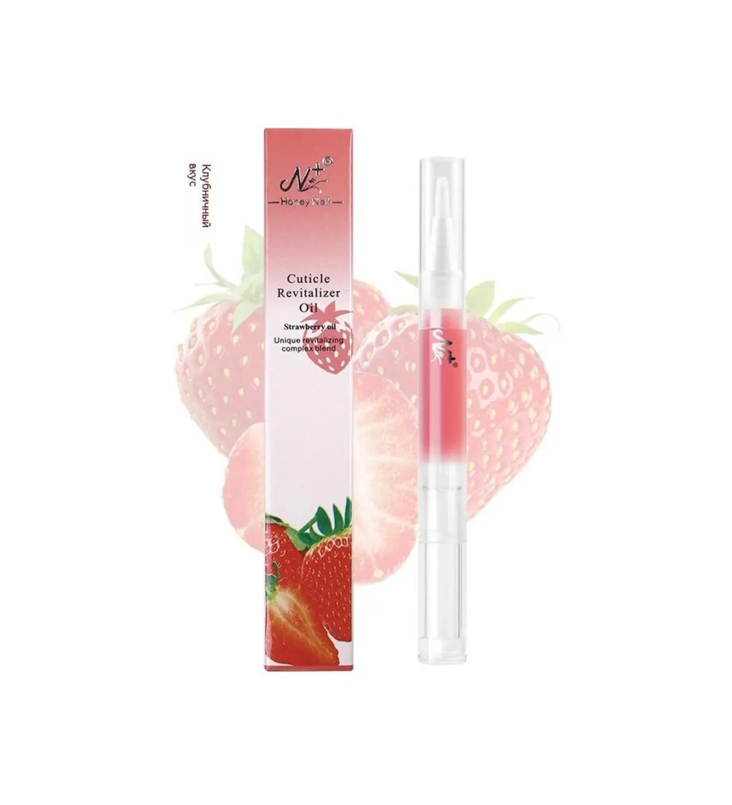 Nourishing pencil strawberry taste - Buy Online on GoSupps.com