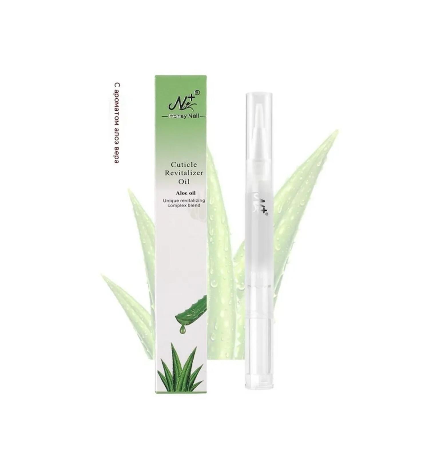 Nourishing pencil with the aroma of aloe vera - Buy Online on GoSupps.com