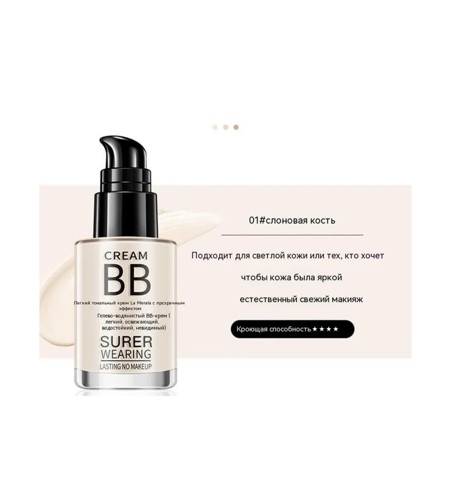 Foundation 01 # 30ml - Buy Online on GoSupps.com