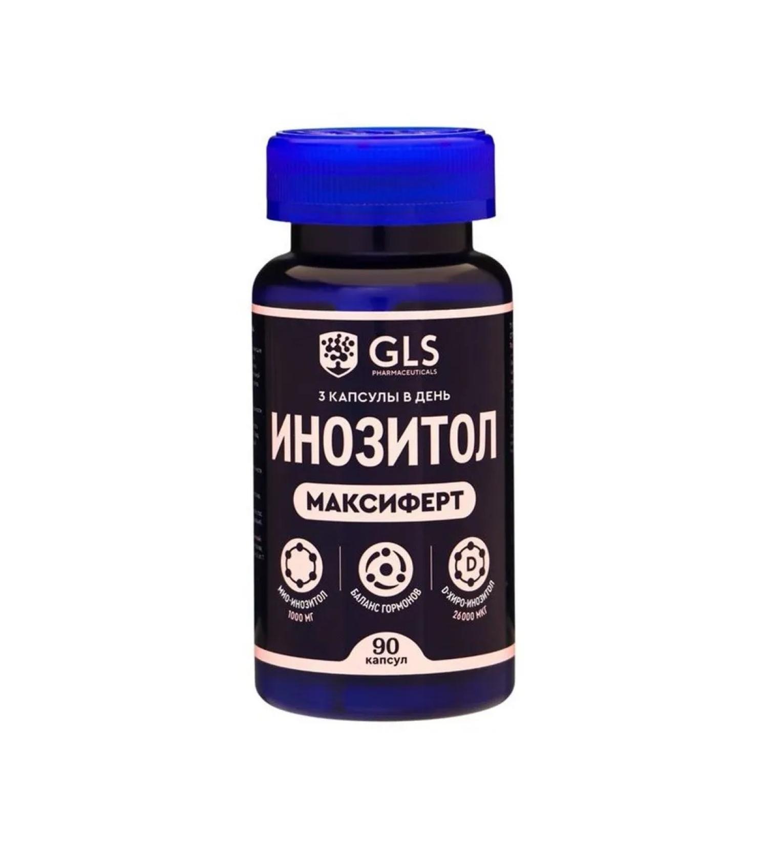 Beauty and health Inositol "Maksifot" Balance of Hormones 90 capsules - Buy Online on GoSupps.com