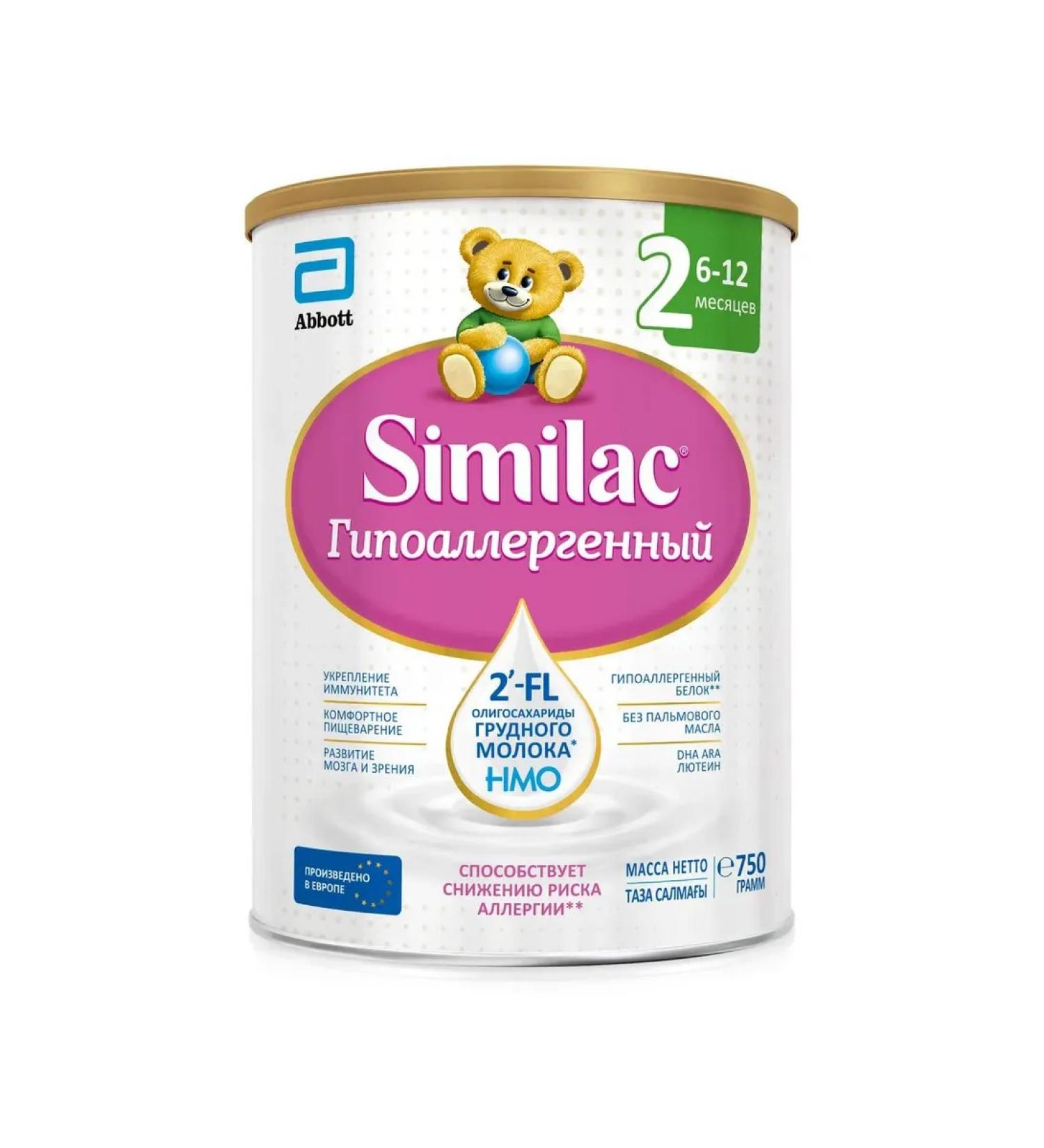 Similac hypoallergenic 2 children's mixture from 6 months 750 g - Buy Online on GoSupps.com