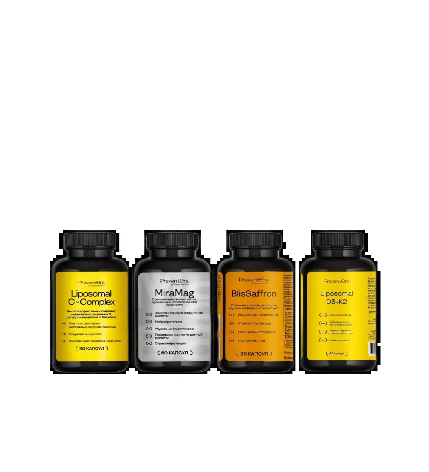 PreventEra The Fatigue-Free Autumn Immunity Kit (Miramag + Vitamin C + D3 K2 + Blissaffron)