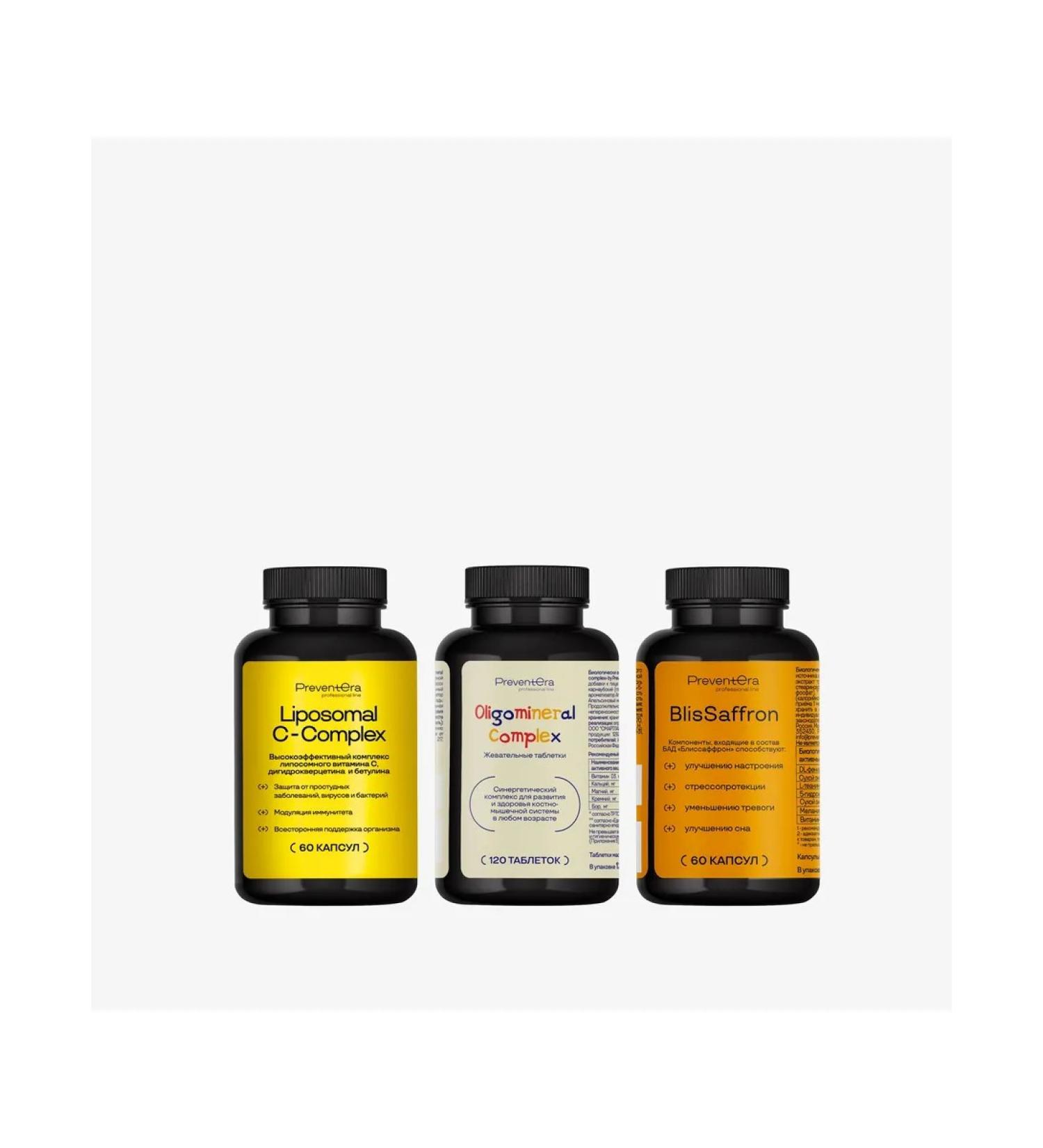 PreventEra Autumn Without Fatigue. Optimal Set (Vitamin C + Oligo + Blissaffron)