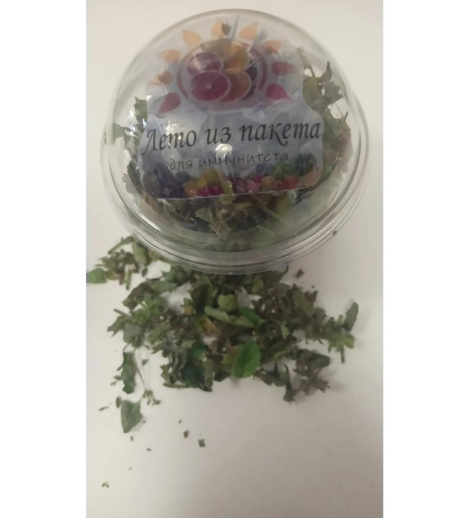 Melissa dried collection (leaflets of sprig flowers) - Buy Online on GoSupps.com