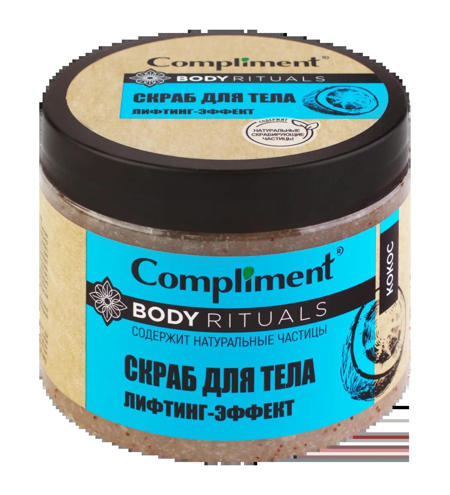 Timex Body Body Body Body Rituls Coscosa 400 ml