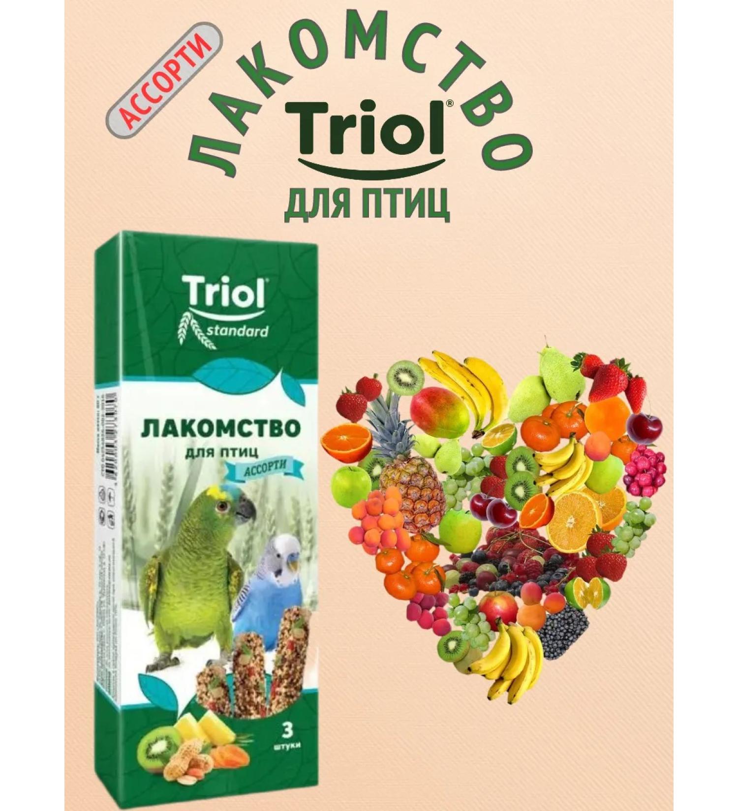 Triol Parrot assortment 75g - Buy Online on GoSupps.com
