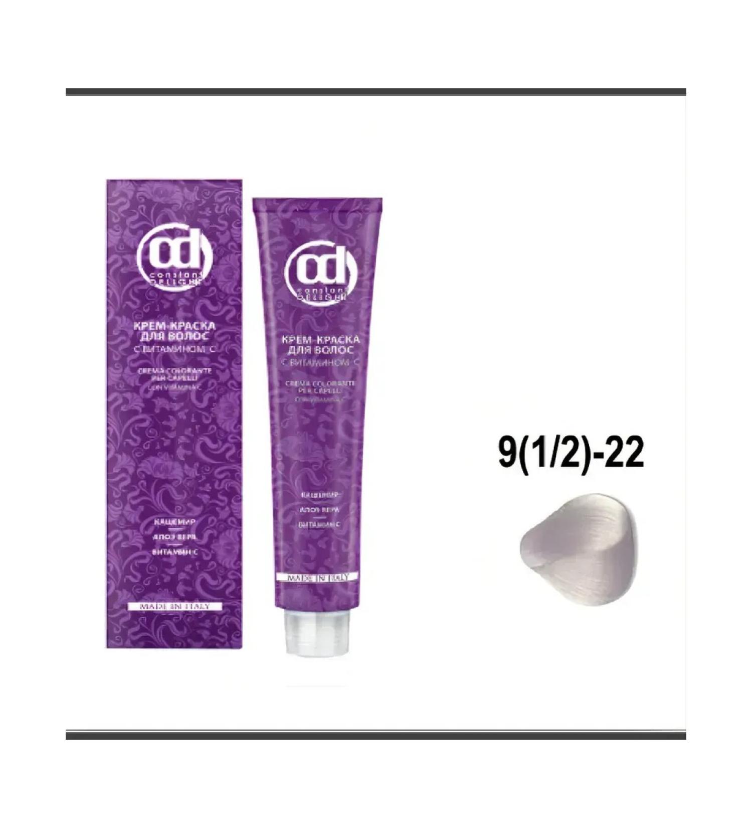 Constant Delight Hair dye with vitamin C 91 2 22 100ml