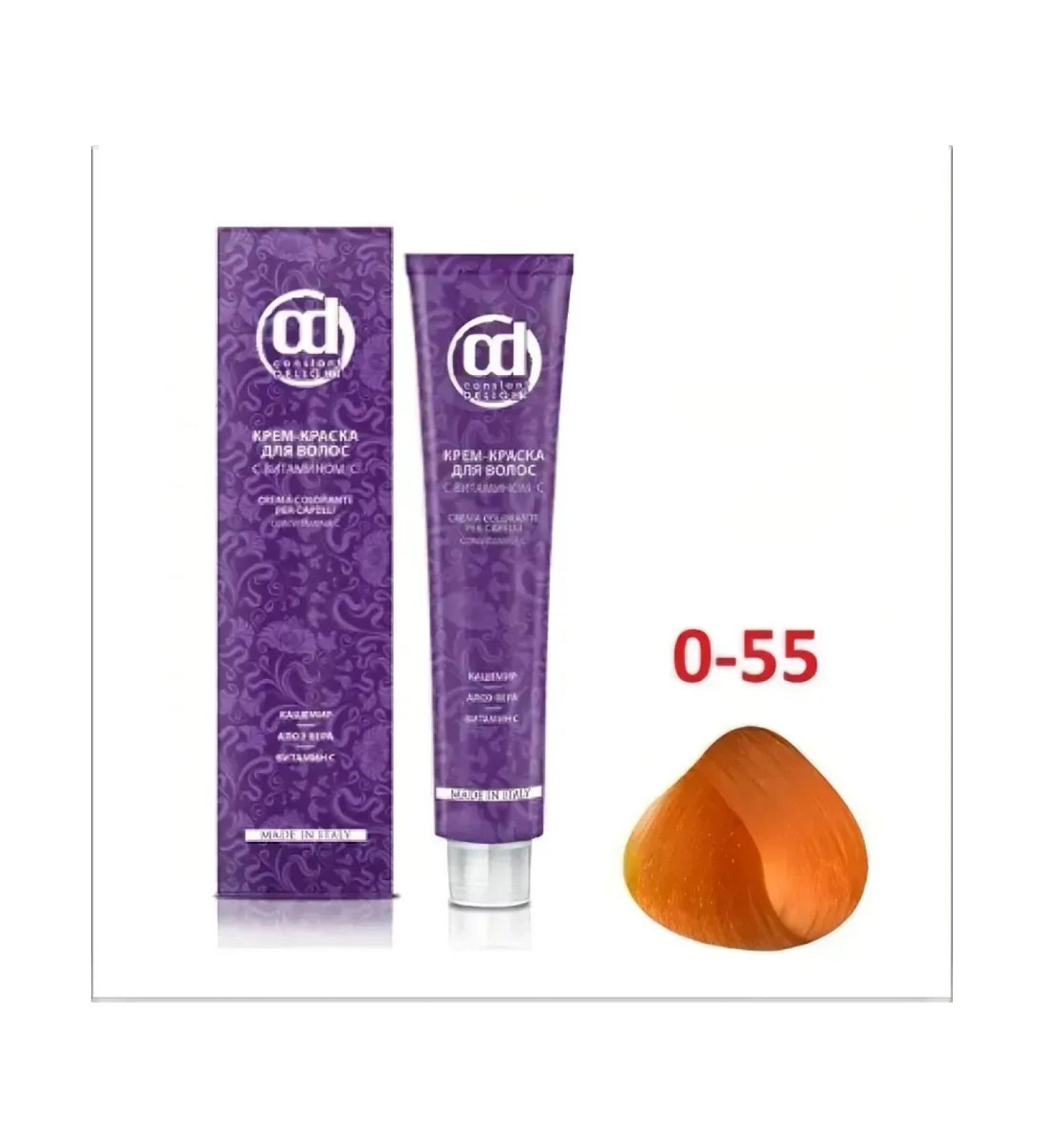 Constant Delight Hair dye with vitamin C 0 55 100ml