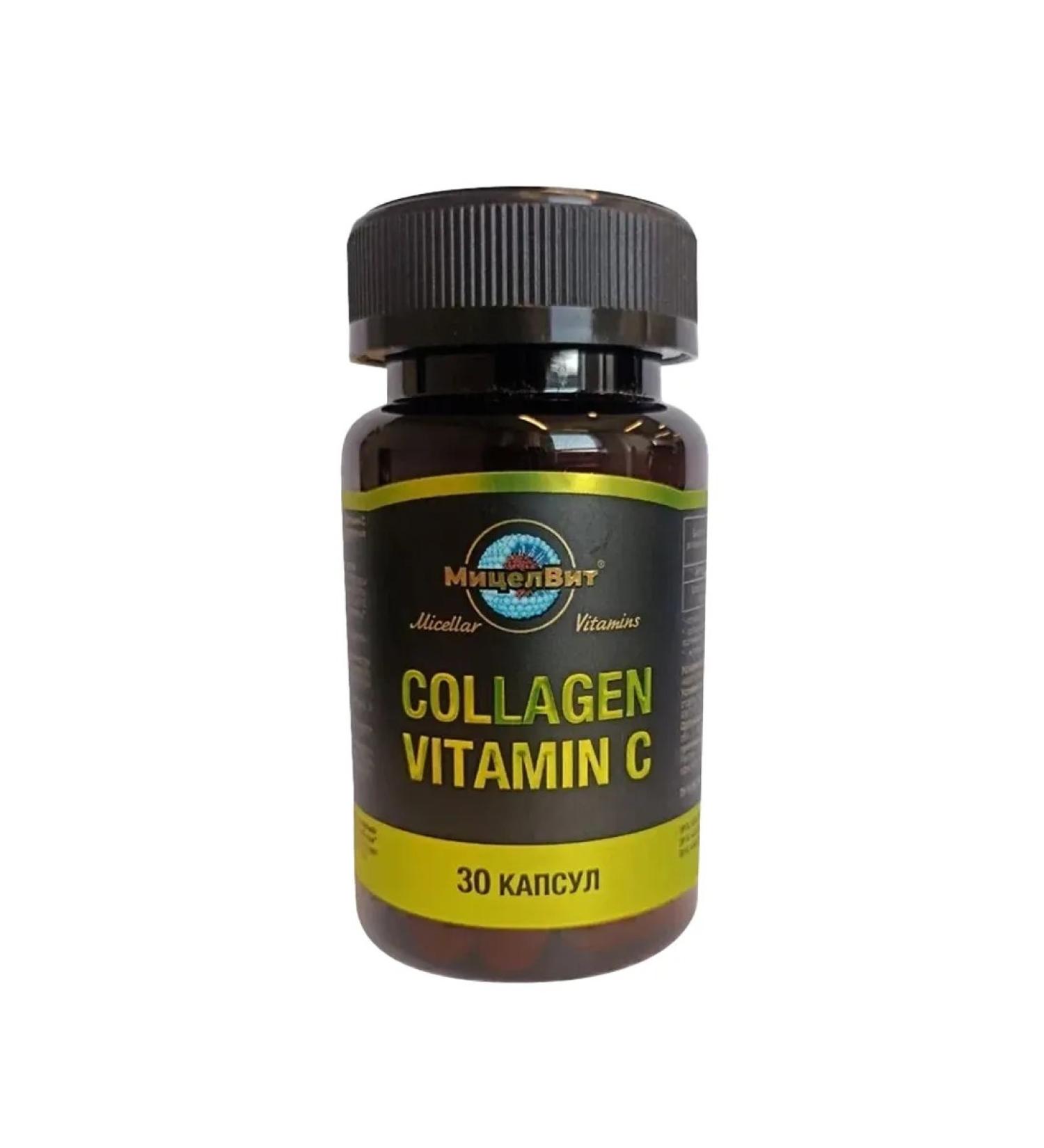 MicelVit Collagen+hyaluronic acid+vitamin C capsule 625 mg 30pcs