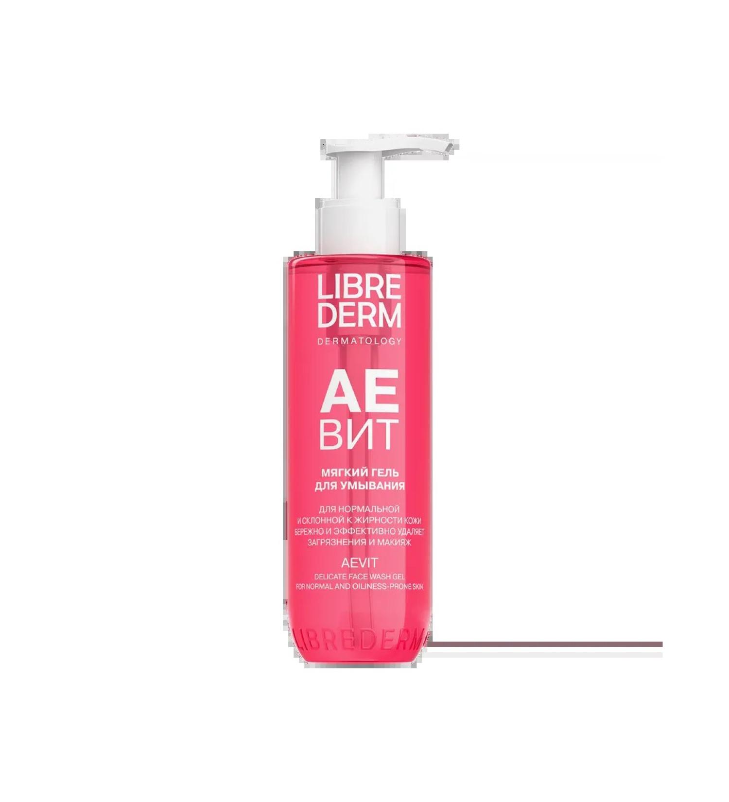 LIBREDERM Soft cleansing gel