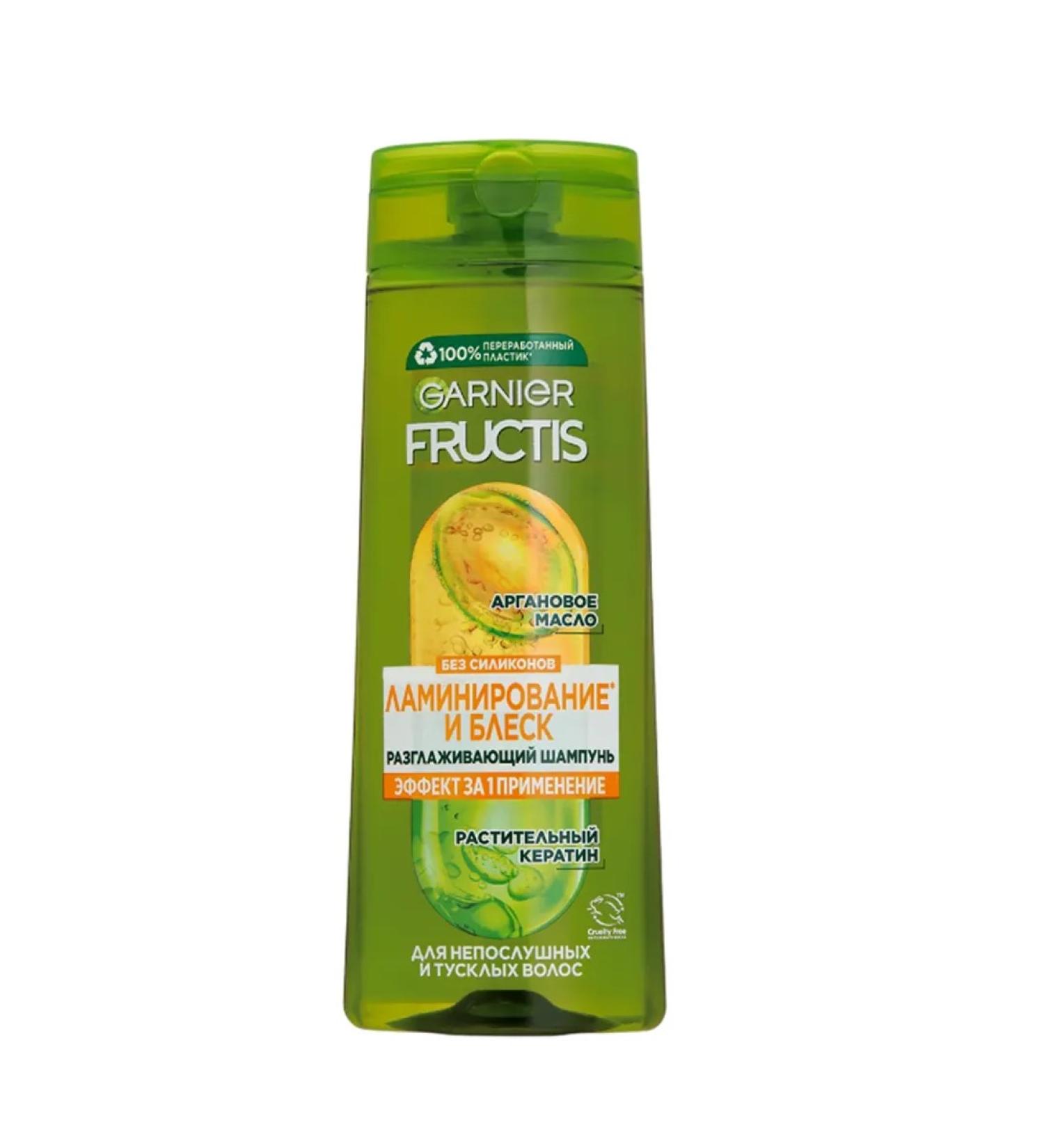 Garnier Hair shampoo "Lamination and shine" 400ml