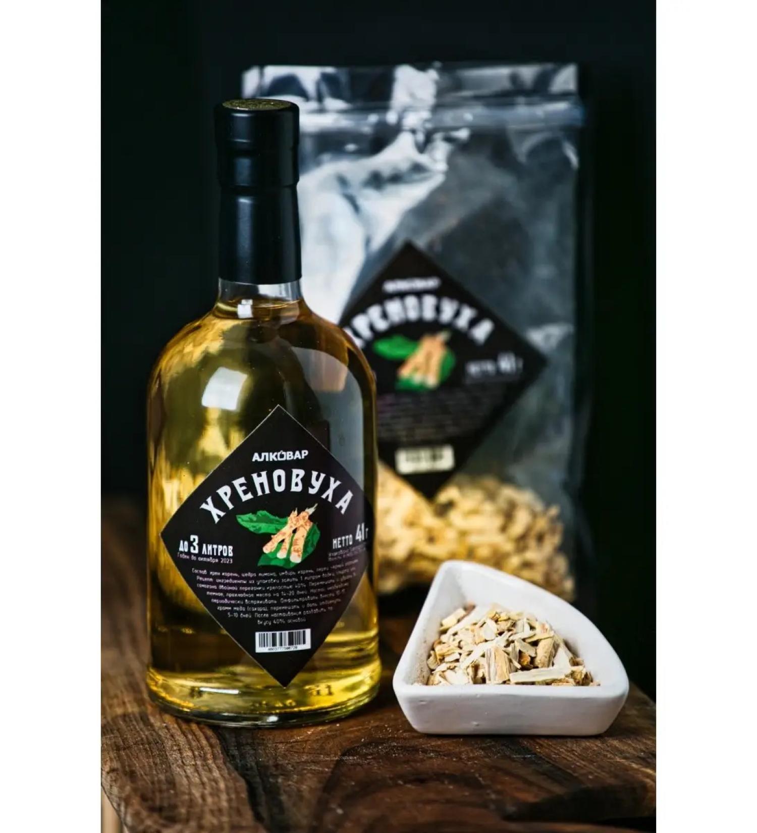 Alcovar Set of herbs and spices for tincture gathering bad