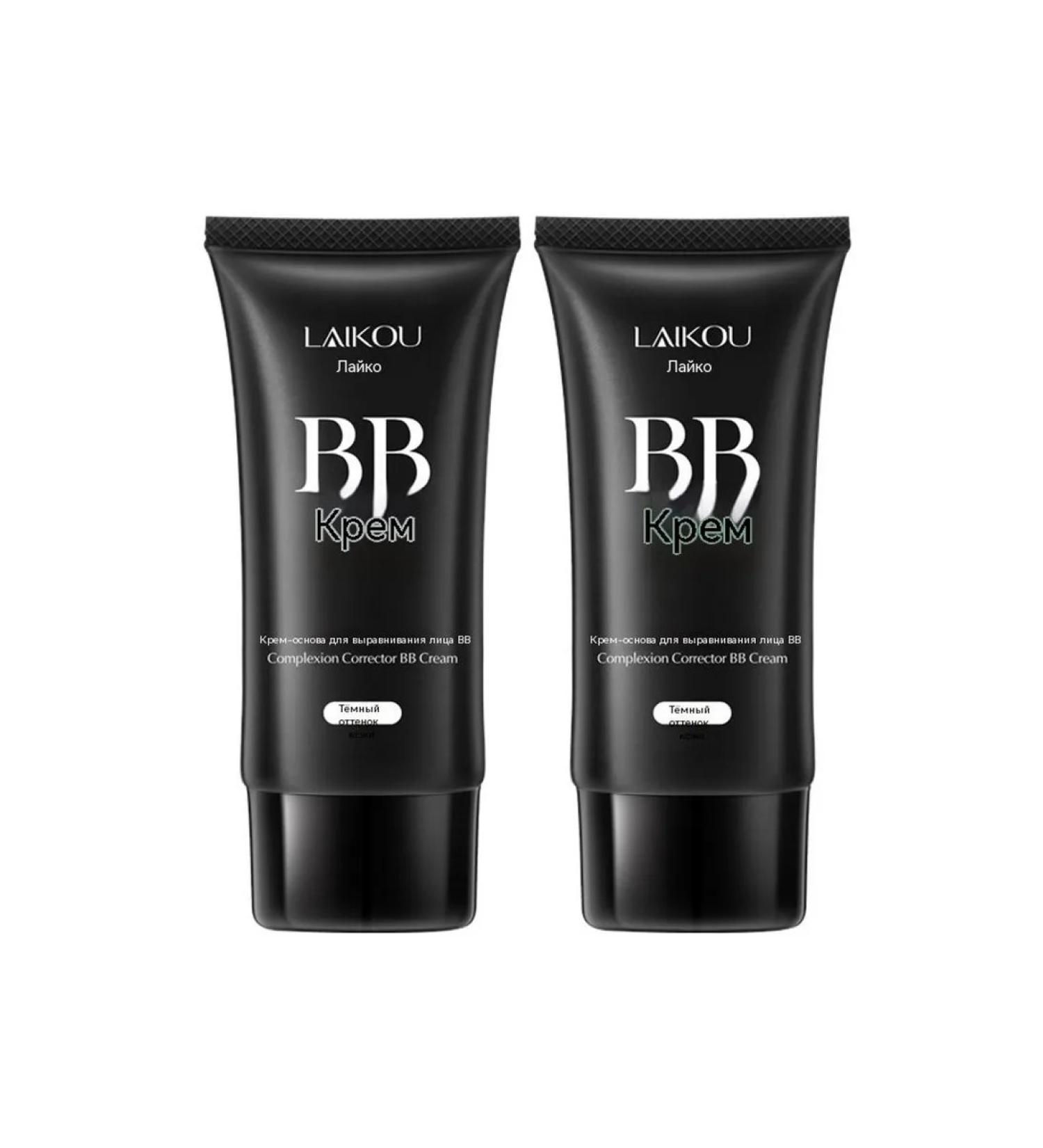 Liquid foundation dark skin tint 50g - Buy Online on GoSupps.com