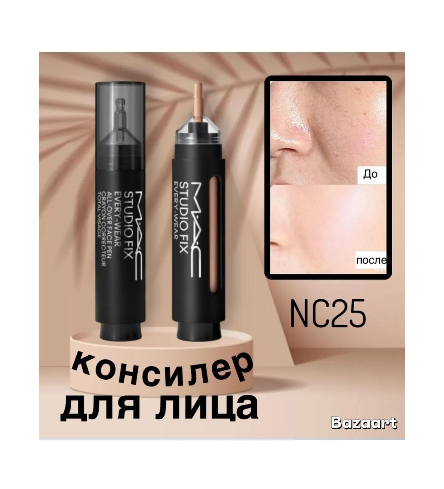 Concealer and foundation in the handle from the MAC tone NC25 - Buy Online on GoSupps.com