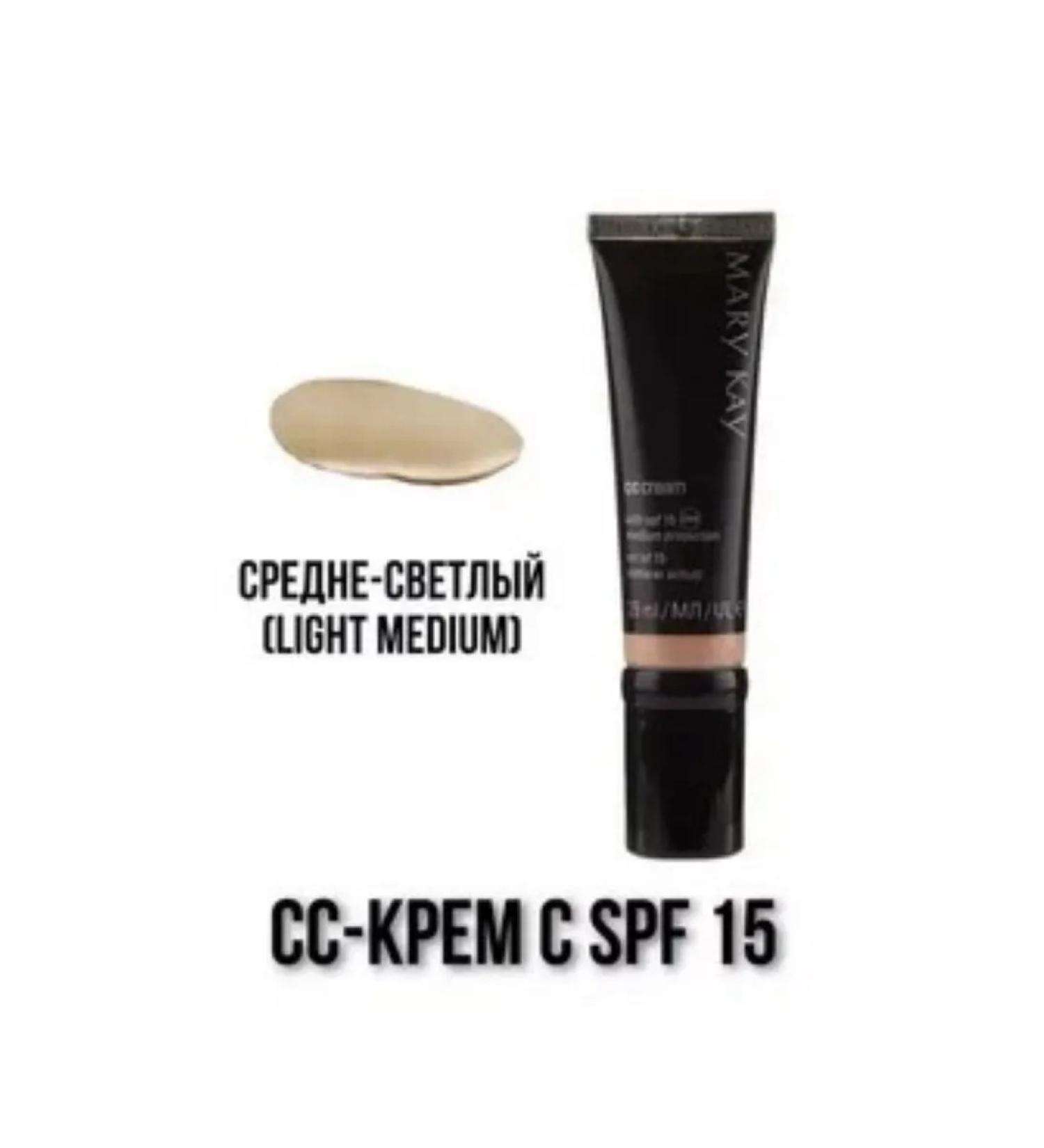 SS CRAM for Faces C SPF 15