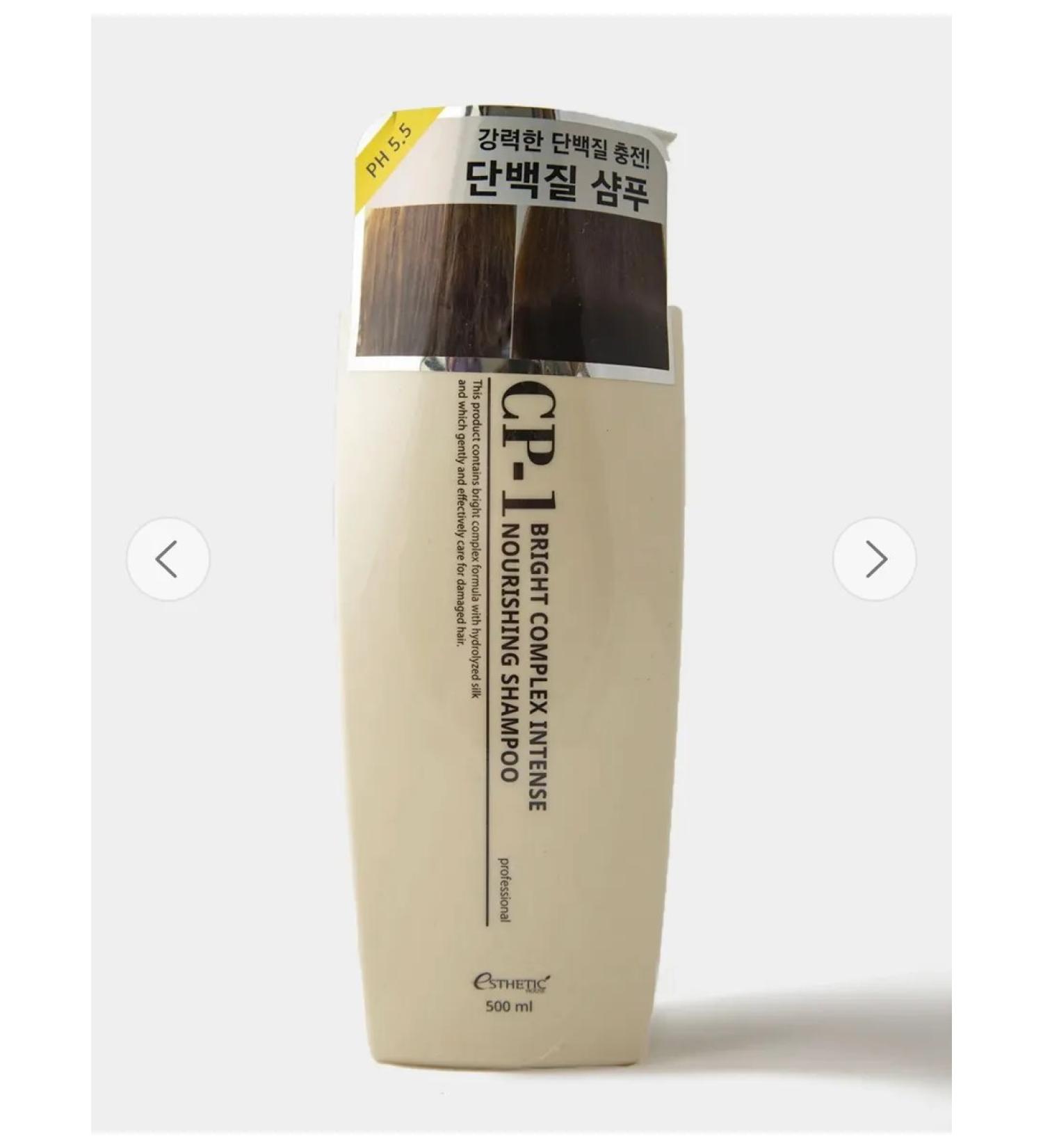 Aesthetic House Hair shampoo CP-1 Bright Complex Intense Nourishingsham ... - Buy Online on GoSupps.com