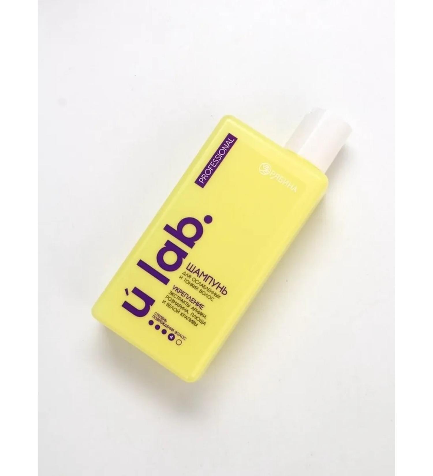 URAL LAB Professional strengthening hair shampoo - Buy Online on GoSupps.com