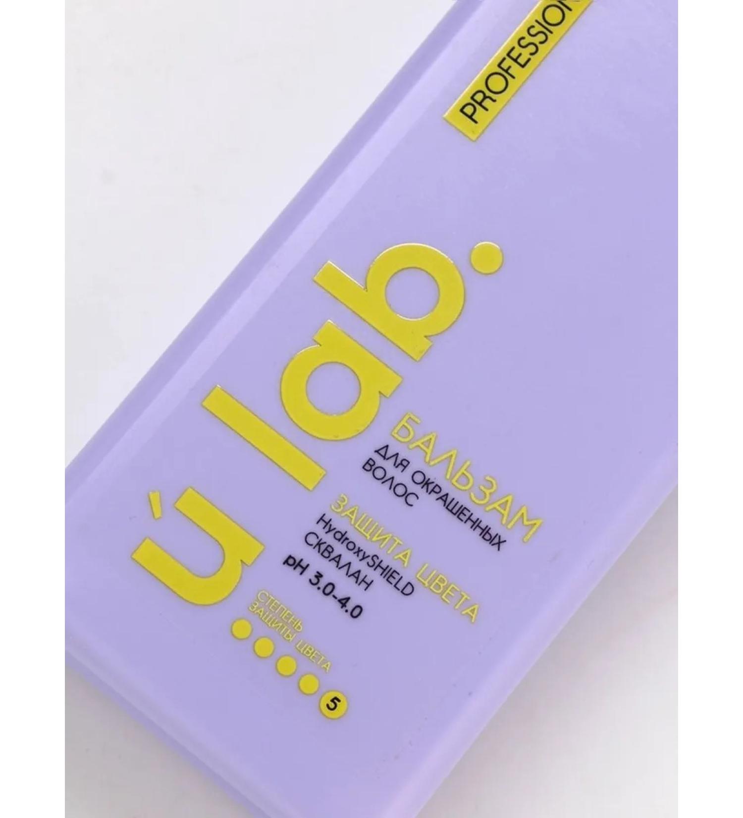 URAL LAB Restorative balm for dyed hair - Buy Online on GoSupps.com