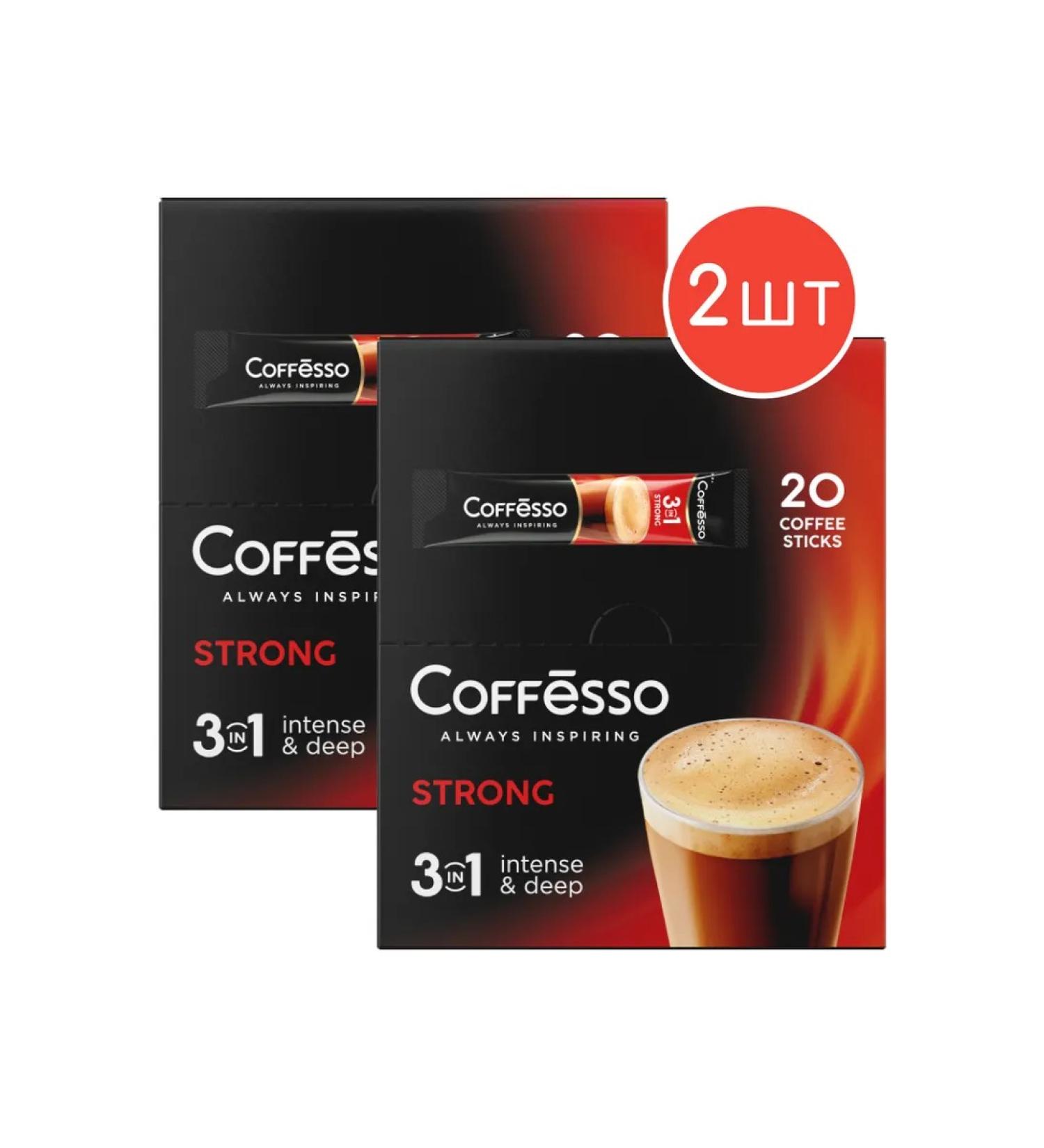 COFFESSO Soluble coffee 3B1 strong 20 sticks 2U - Buy Online on GoSupps.com